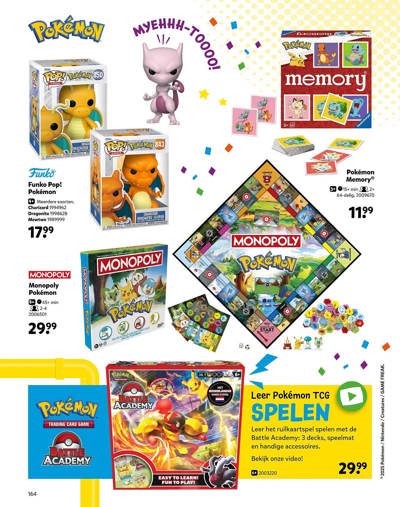 Intertoys Speelboek 2025 (2025-10-17 - 2025-12-07)