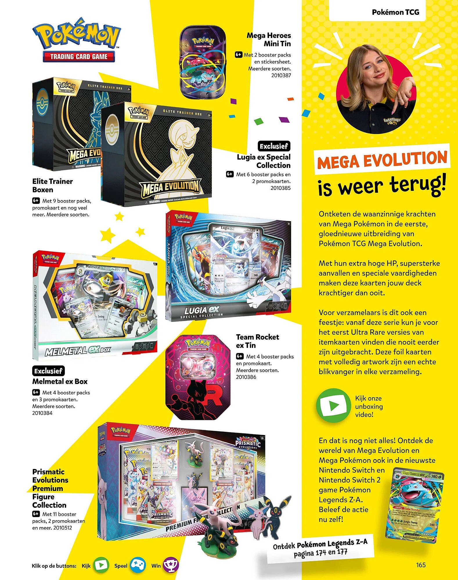 Intertoys Speelboek 2025 (2025-10-17 - 2025-12-07)