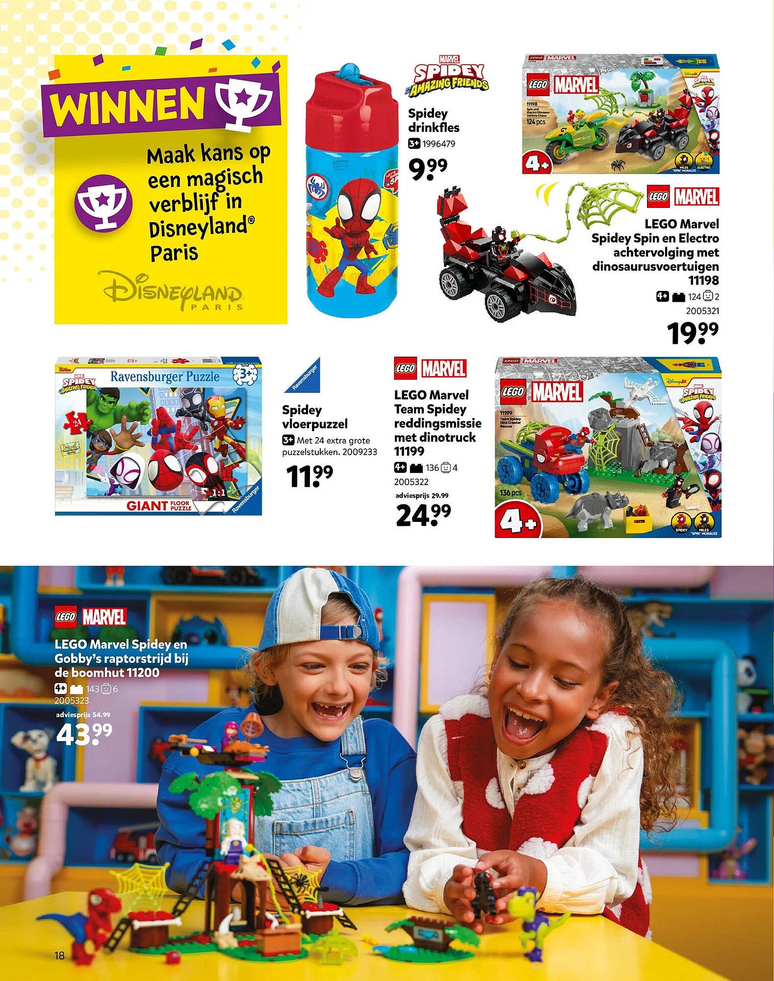 Intertoys Speelboek 2025 (2025-10-17 - 2025-12-07)
