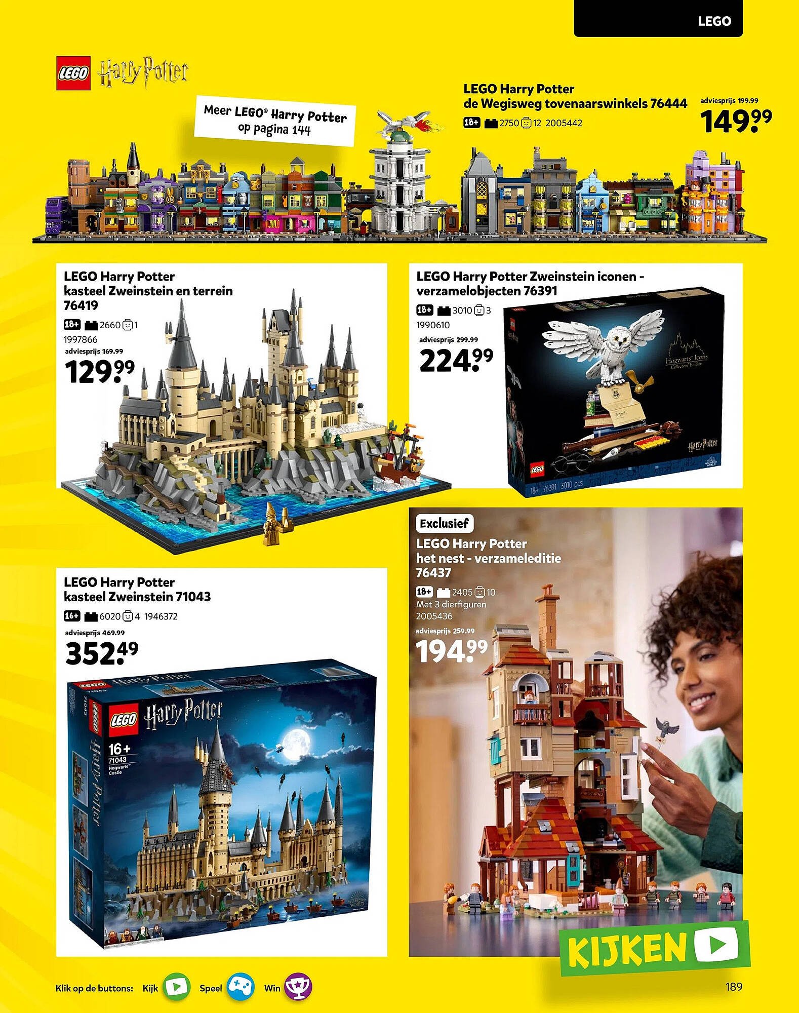 Intertoys Speelboek 2025 (2025-10-17 - 2025-12-07)