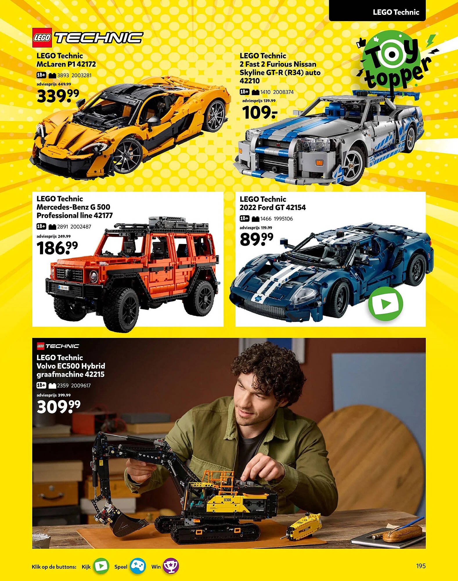 Intertoys Speelboek 2025 (2025-10-17 - 2025-12-07)