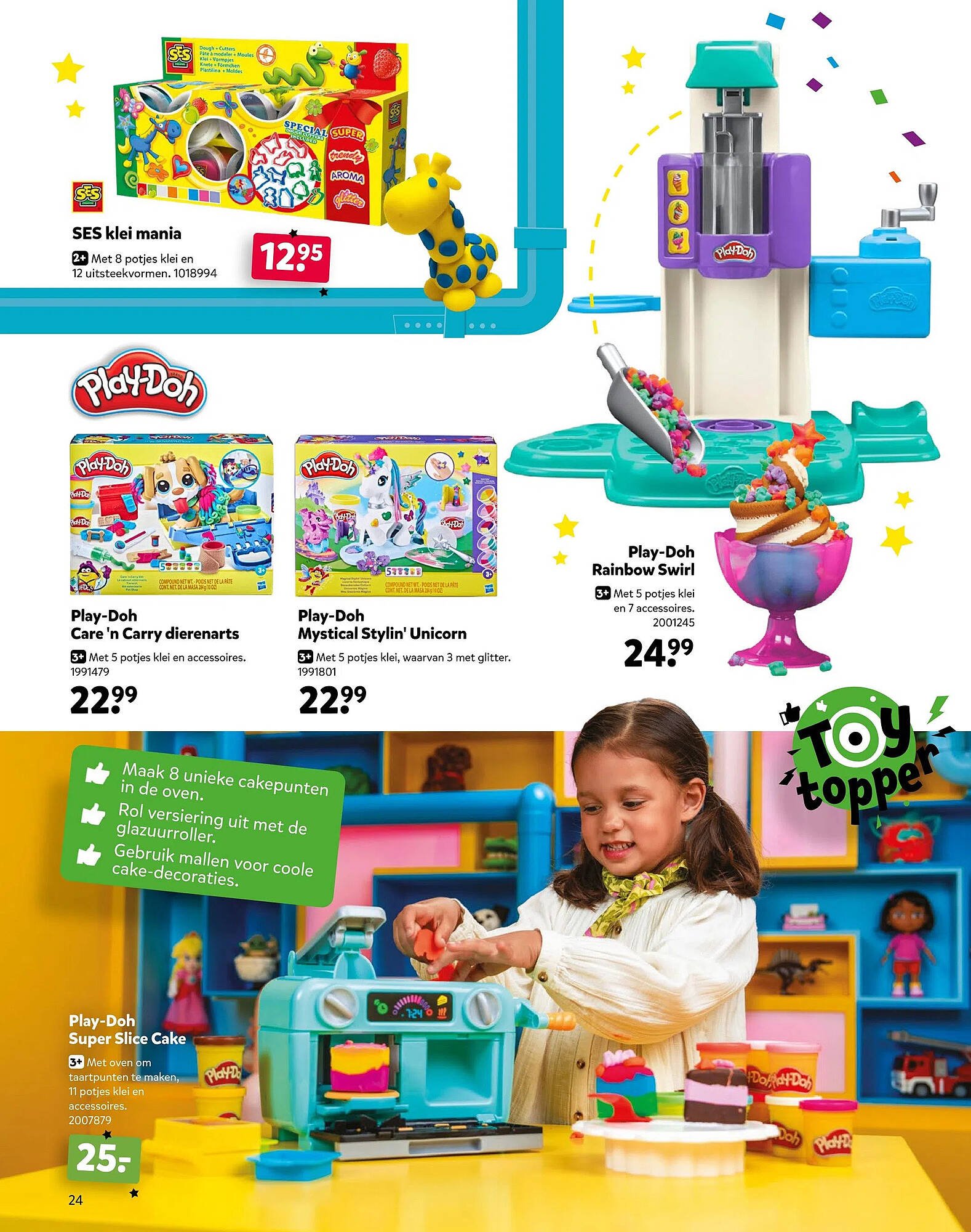 Intertoys Speelboek 2025 (2025-10-17 - 2025-12-07)