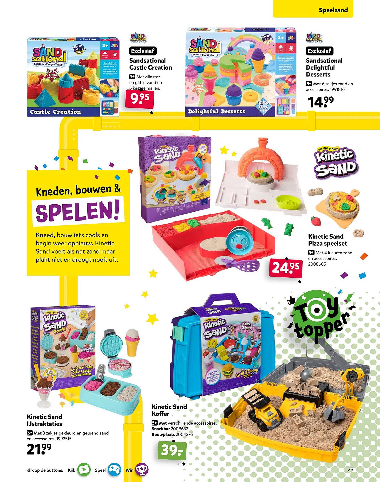 Intertoys Speelboek 2025 (2025-10-17 - 2025-12-07)