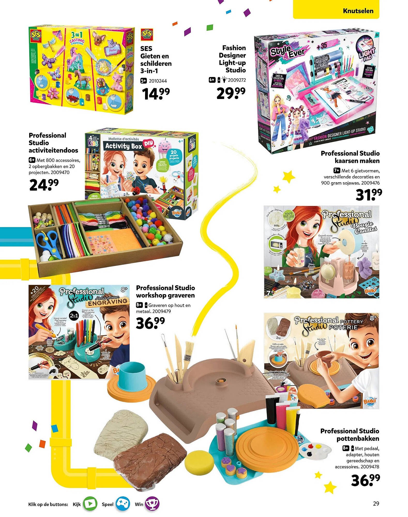 Intertoys Speelboek 2025 (2025-10-17 - 2025-12-07)