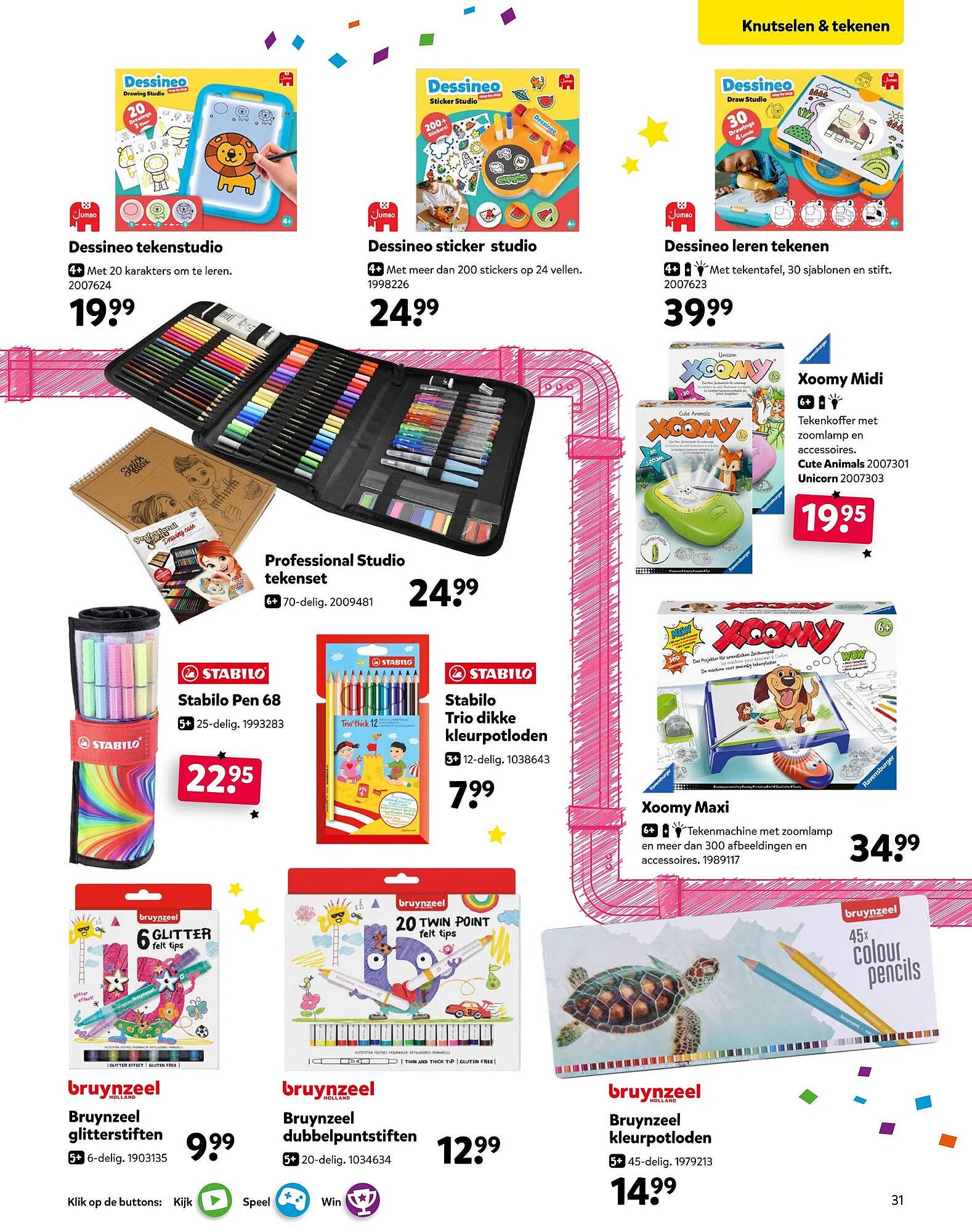Intertoys Speelboek 2025 (2025-10-17 - 2025-12-07)