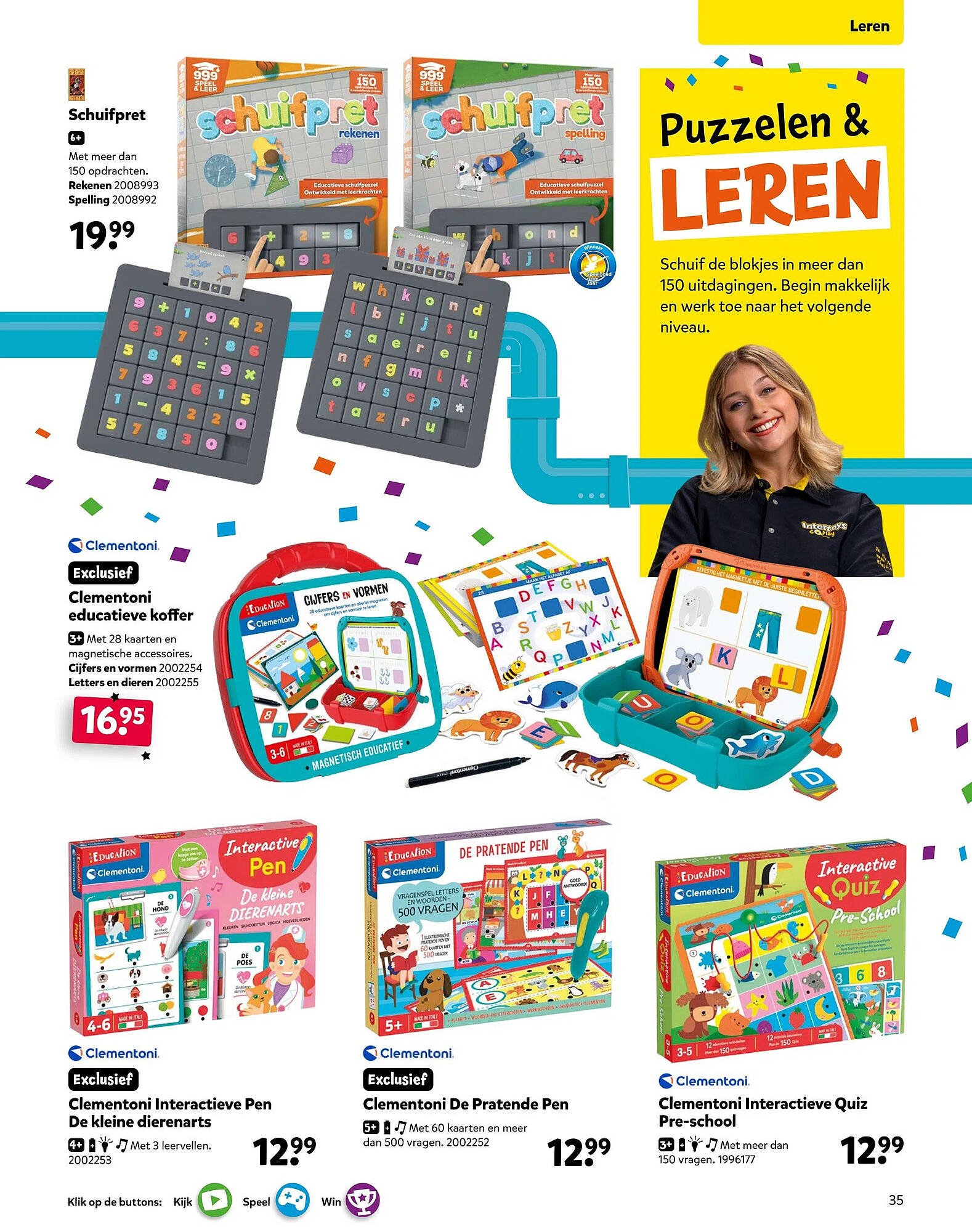 Intertoys Speelboek 2025 (2025-10-17 - 2025-12-07)