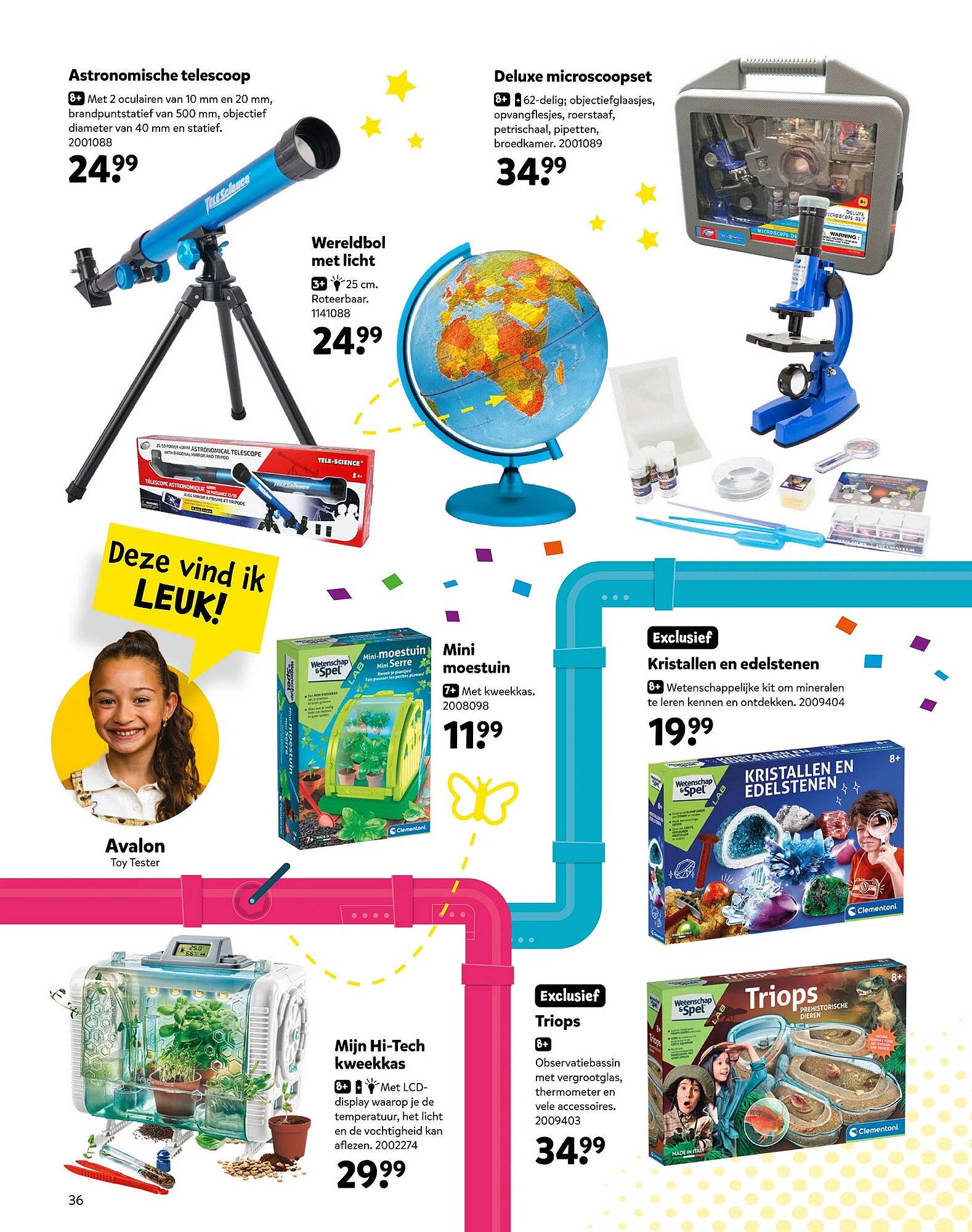 Intertoys Speelboek 2025 (2025-10-17 - 2025-12-07)