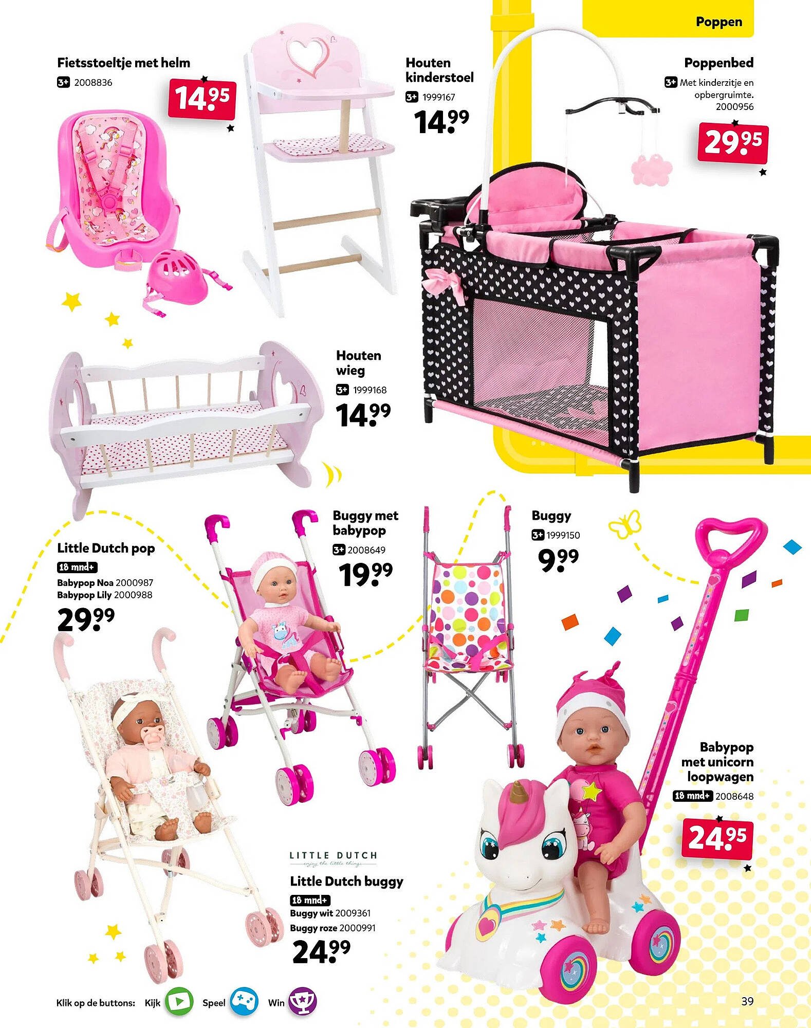 Intertoys Speelboek 2025 (2025-10-17 - 2025-12-07)