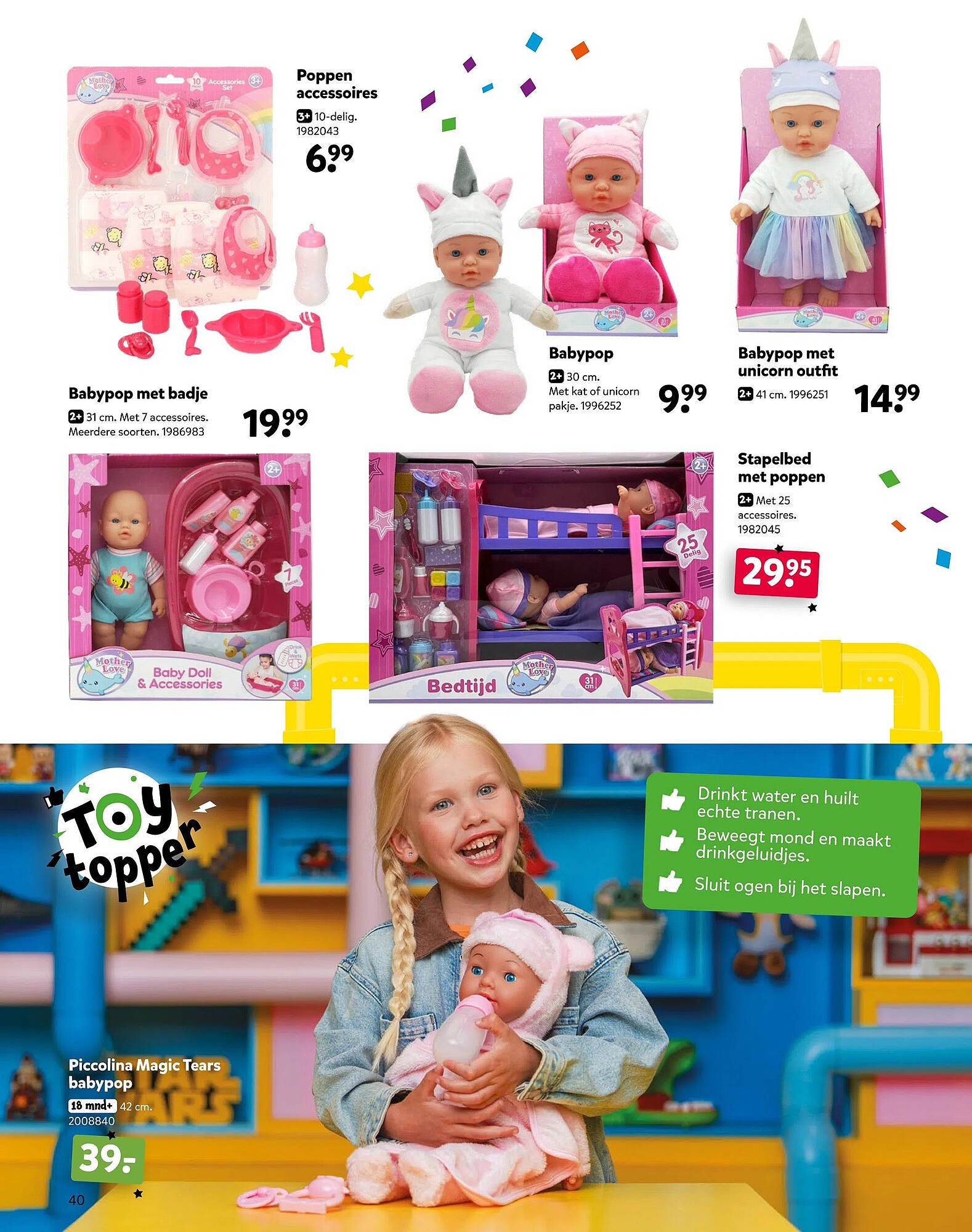 Intertoys Speelboek 2025 (2025-10-17 - 2025-12-07)