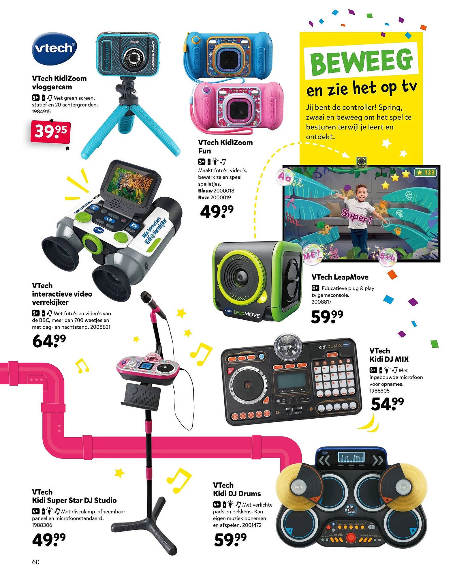 Intertoys Speelboek 2025 (2025-10-17 - 2025-12-07)