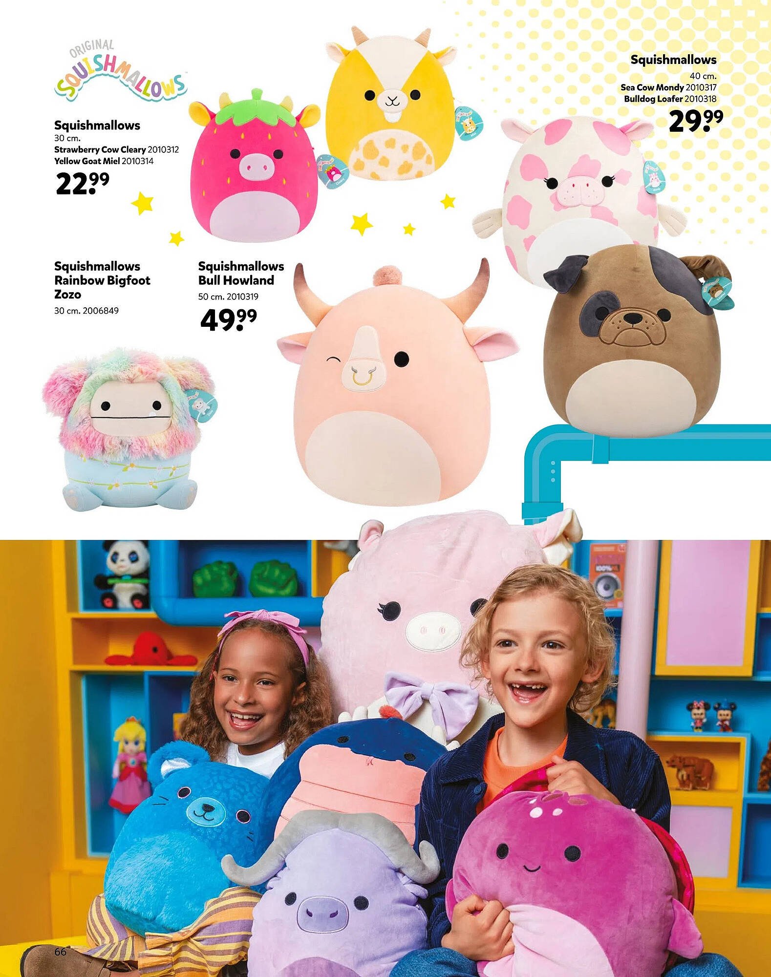 Intertoys Speelboek 2025 (2025-10-17 - 2025-12-07)