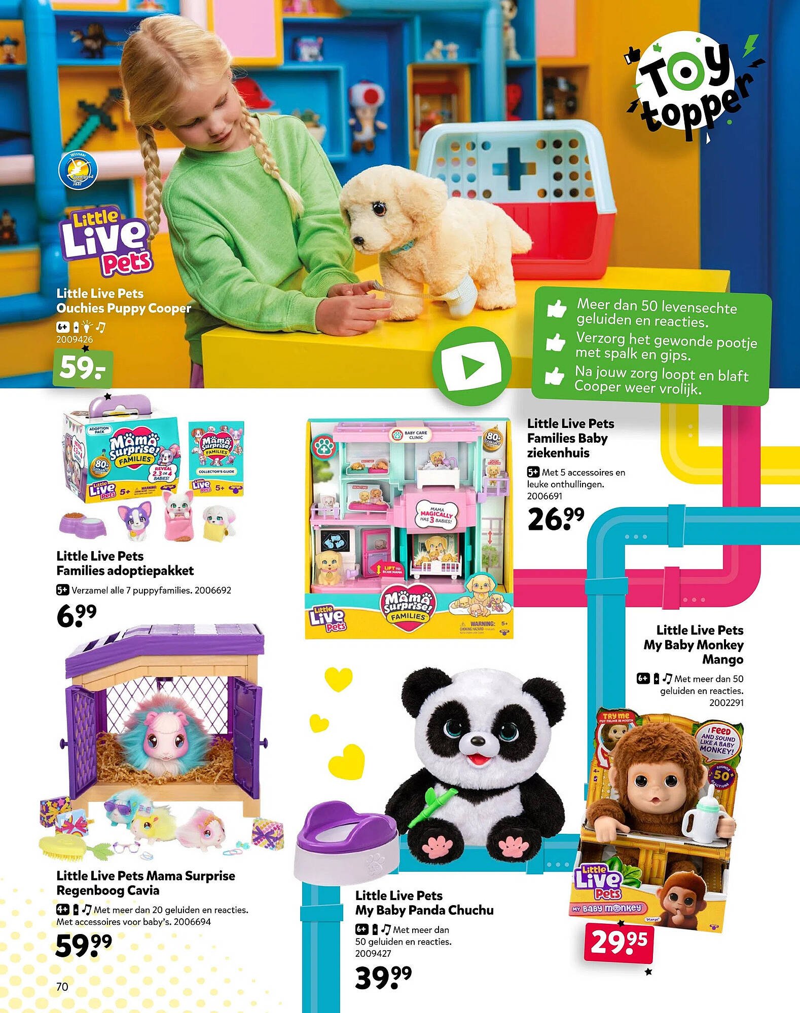 Intertoys Speelboek 2025 (2025-10-17 - 2025-12-07)