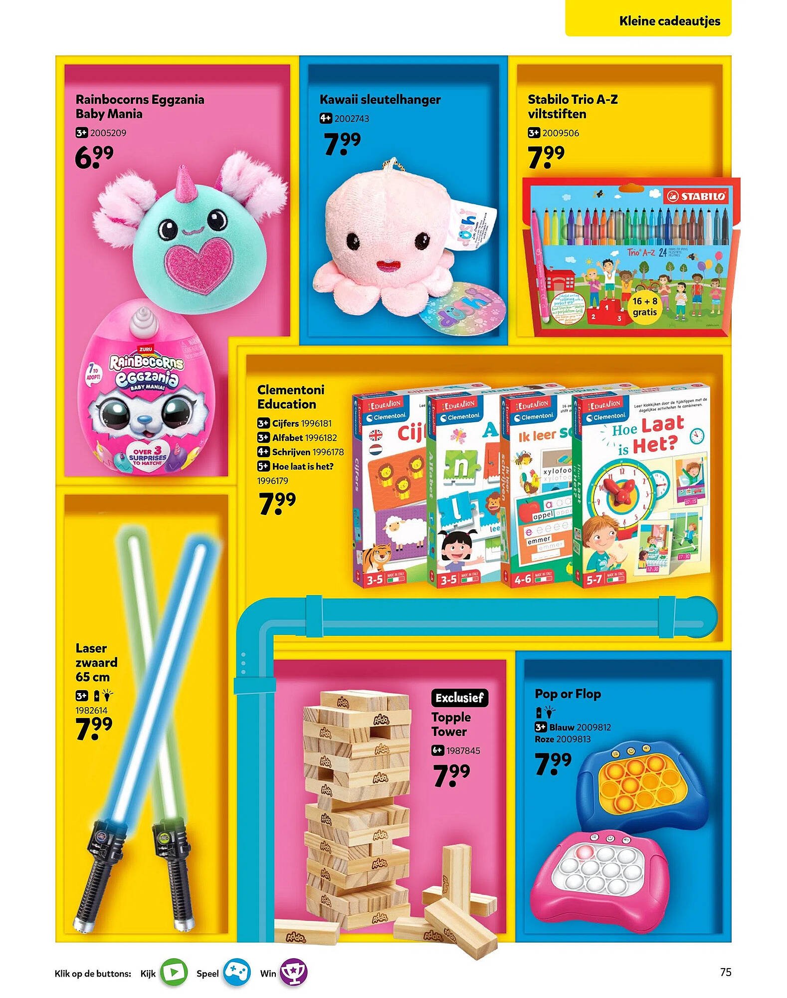 Intertoys Speelboek 2025 (2025-10-17 - 2025-12-07)