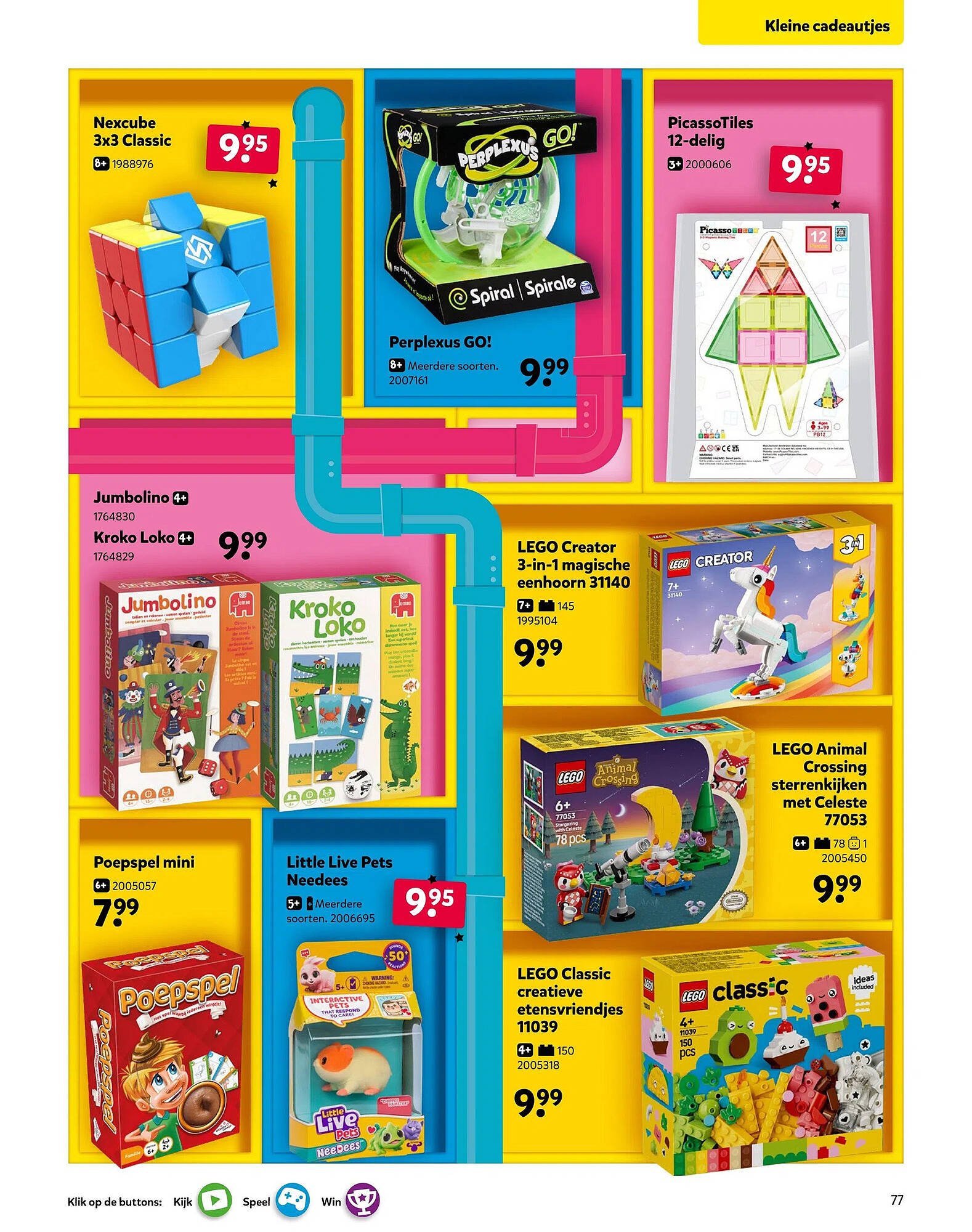 Intertoys Speelboek 2025 (2025-10-17 - 2025-12-07)