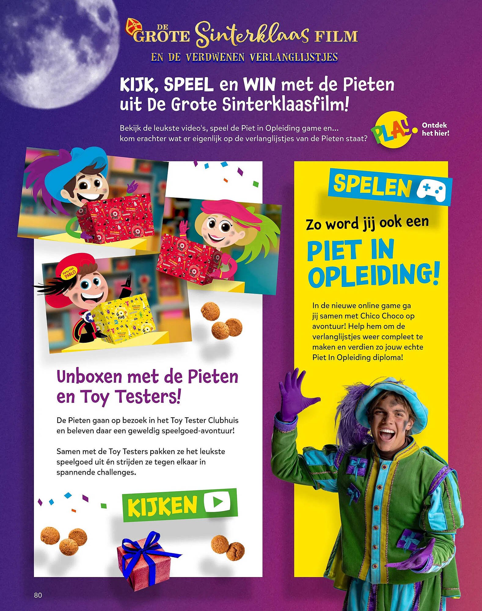 Intertoys Speelboek 2025 (2025-10-17 - 2025-12-07)
