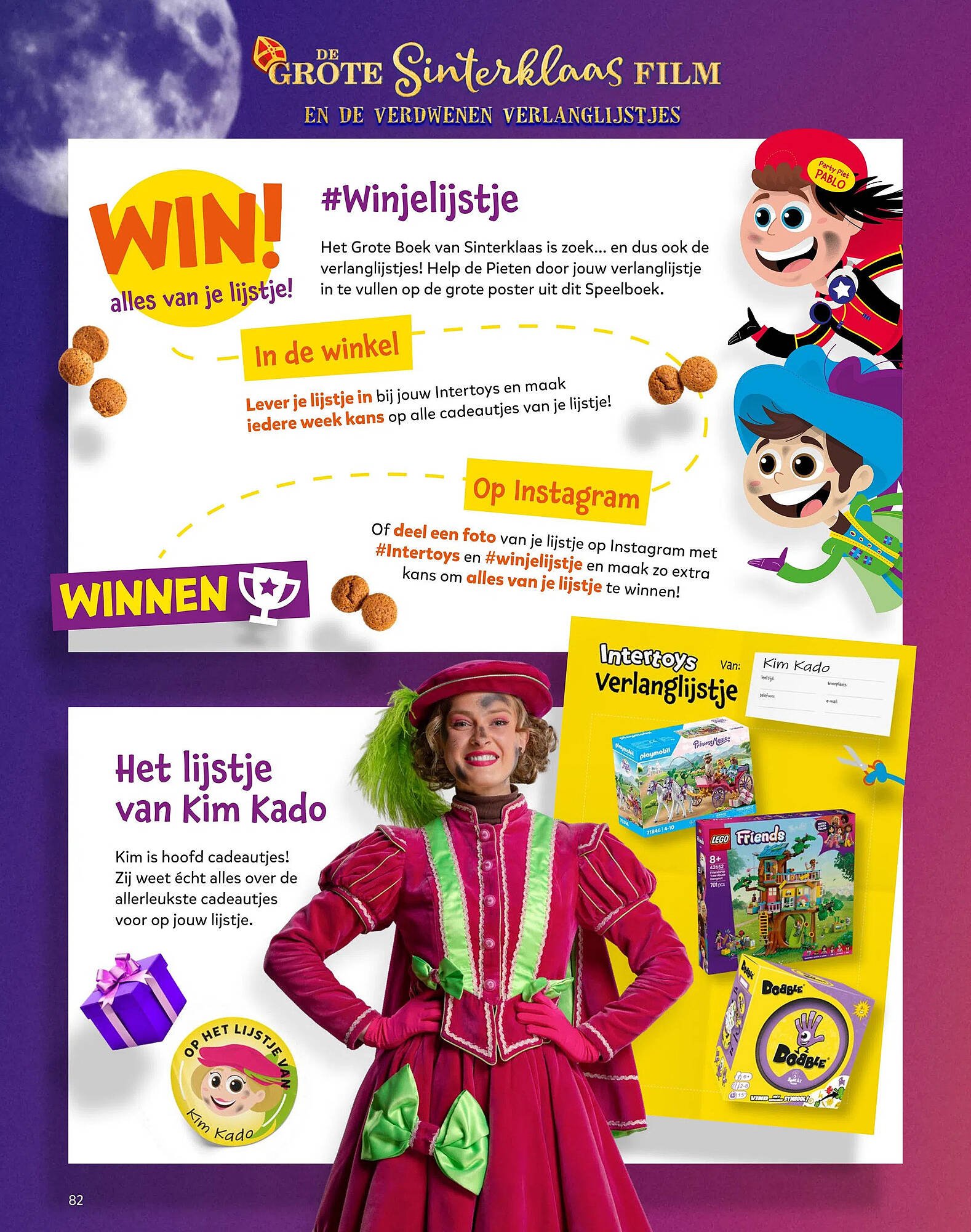 Intertoys Speelboek 2025 (2025-10-17 - 2025-12-07)