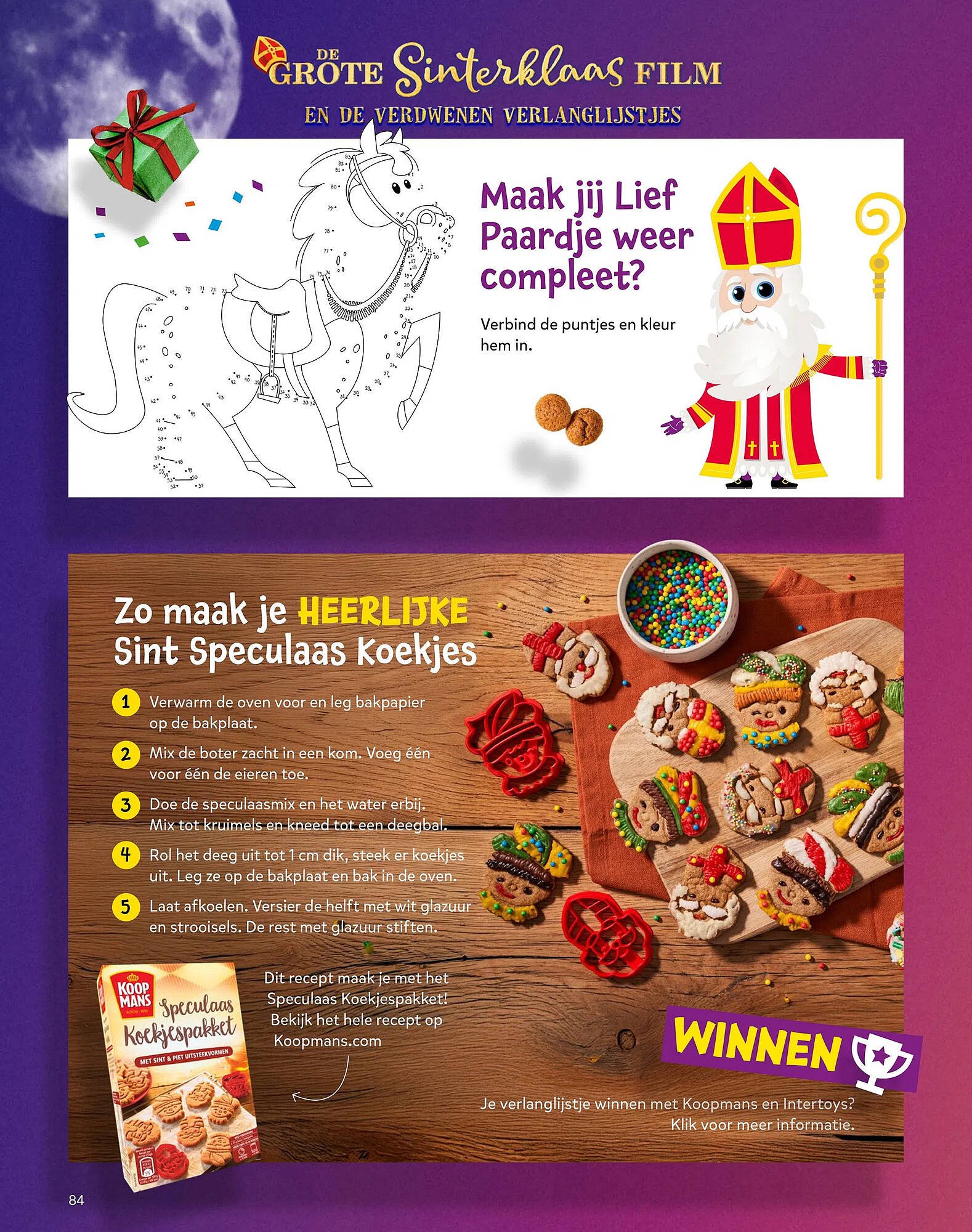 Intertoys Speelboek 2025 (2025-10-17 - 2025-12-07)