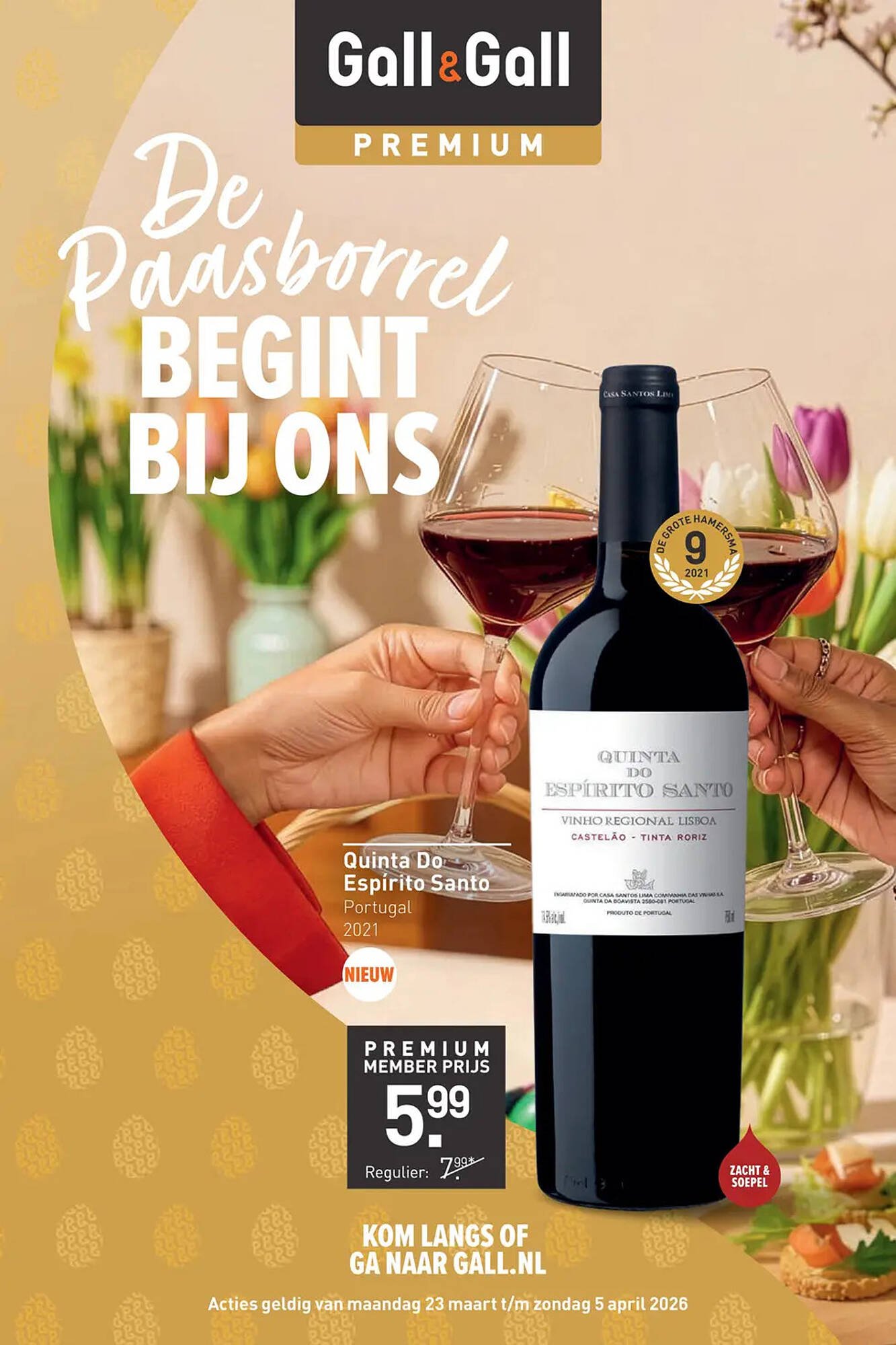 Gall &amp; Gall folder