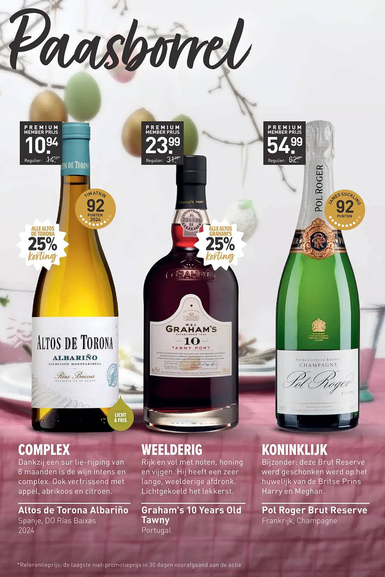 Gall &amp; Gall folder