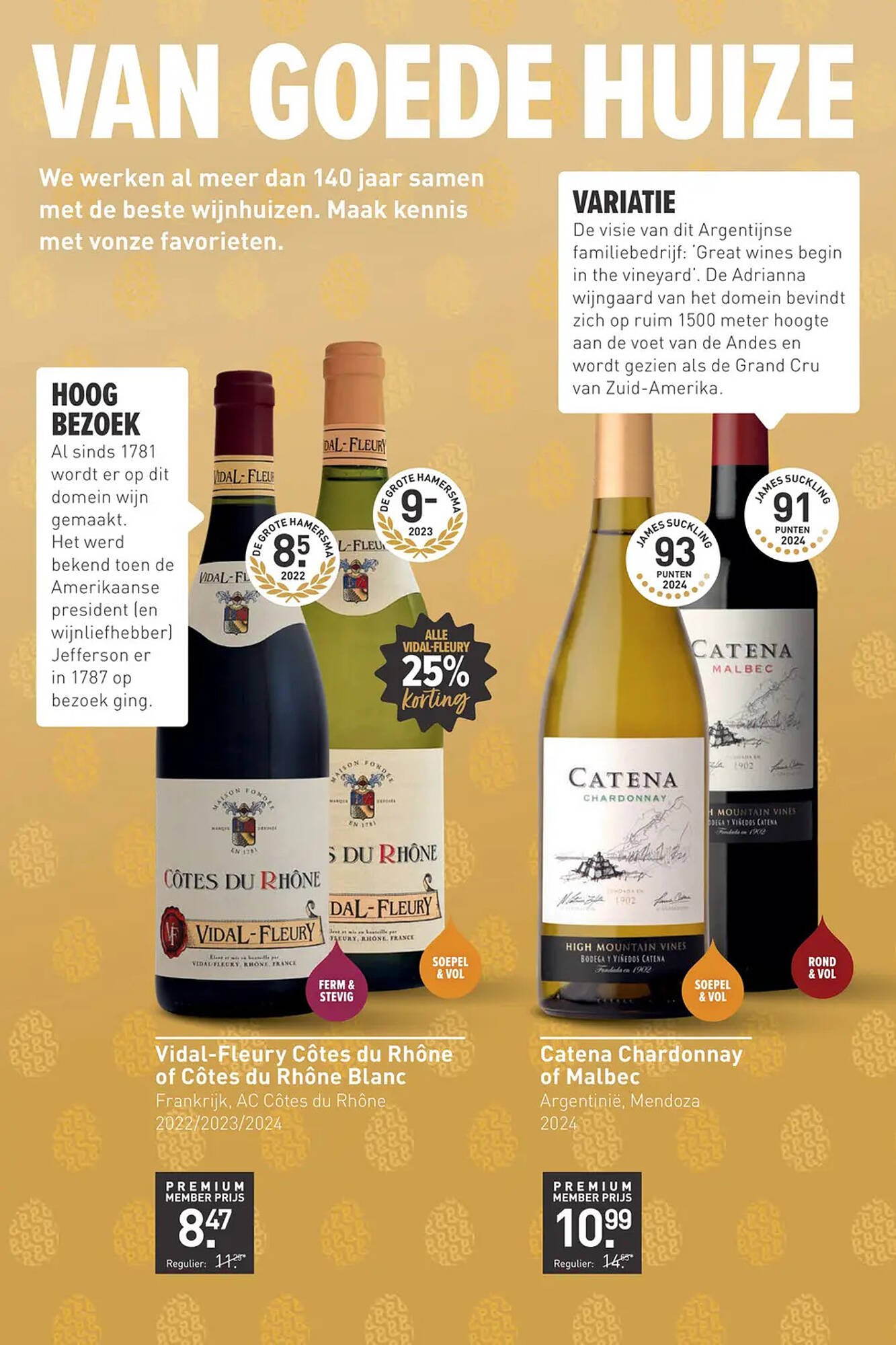 Gall &amp; Gall folder