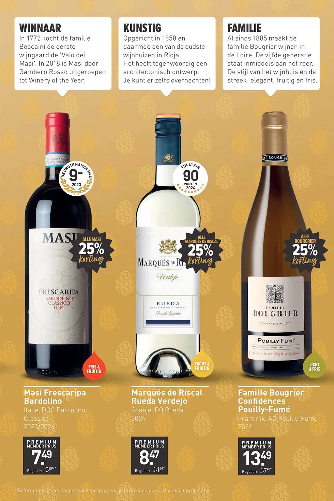 Gall &amp; Gall folder