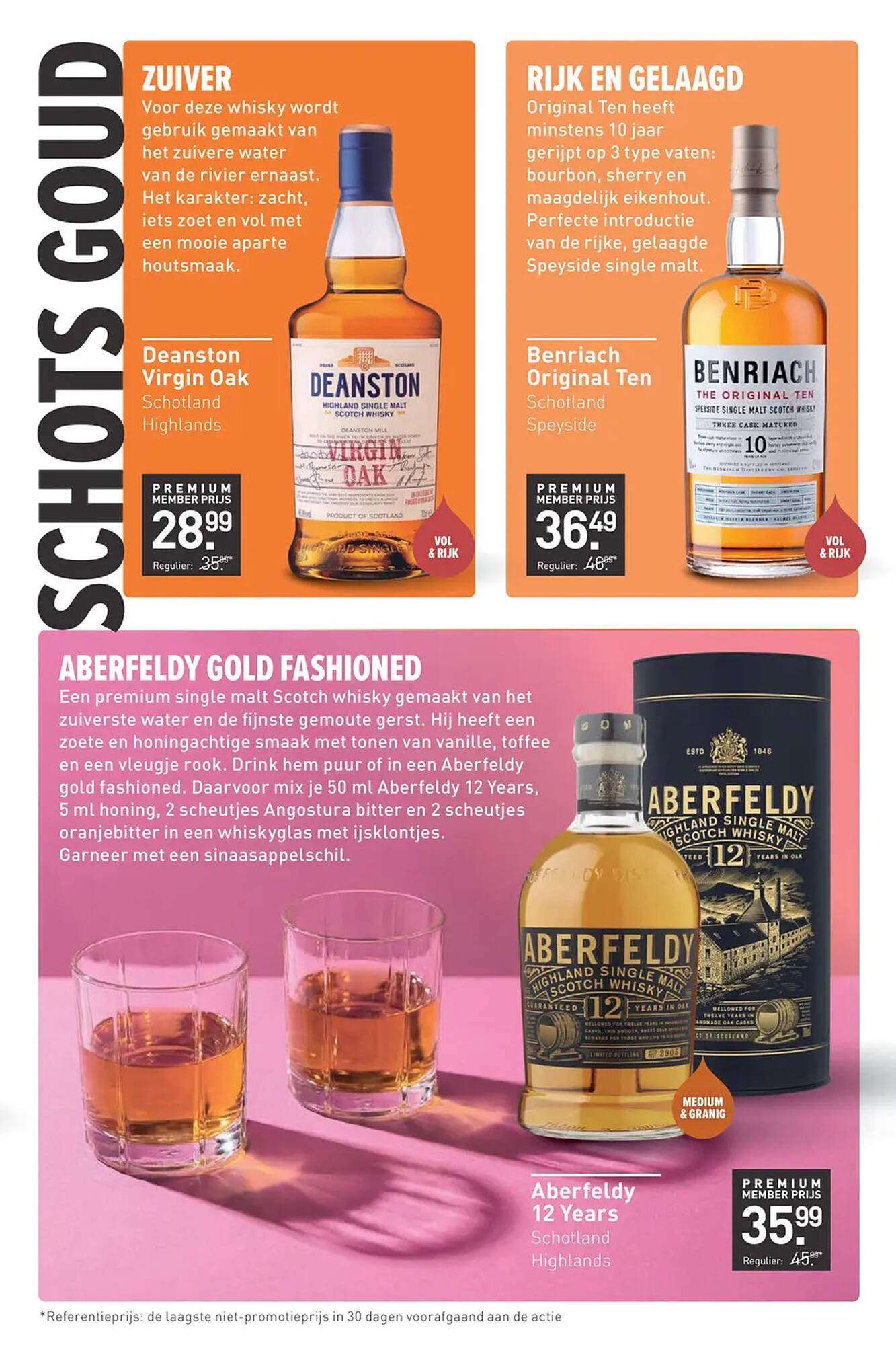 Gall &amp; Gall folder