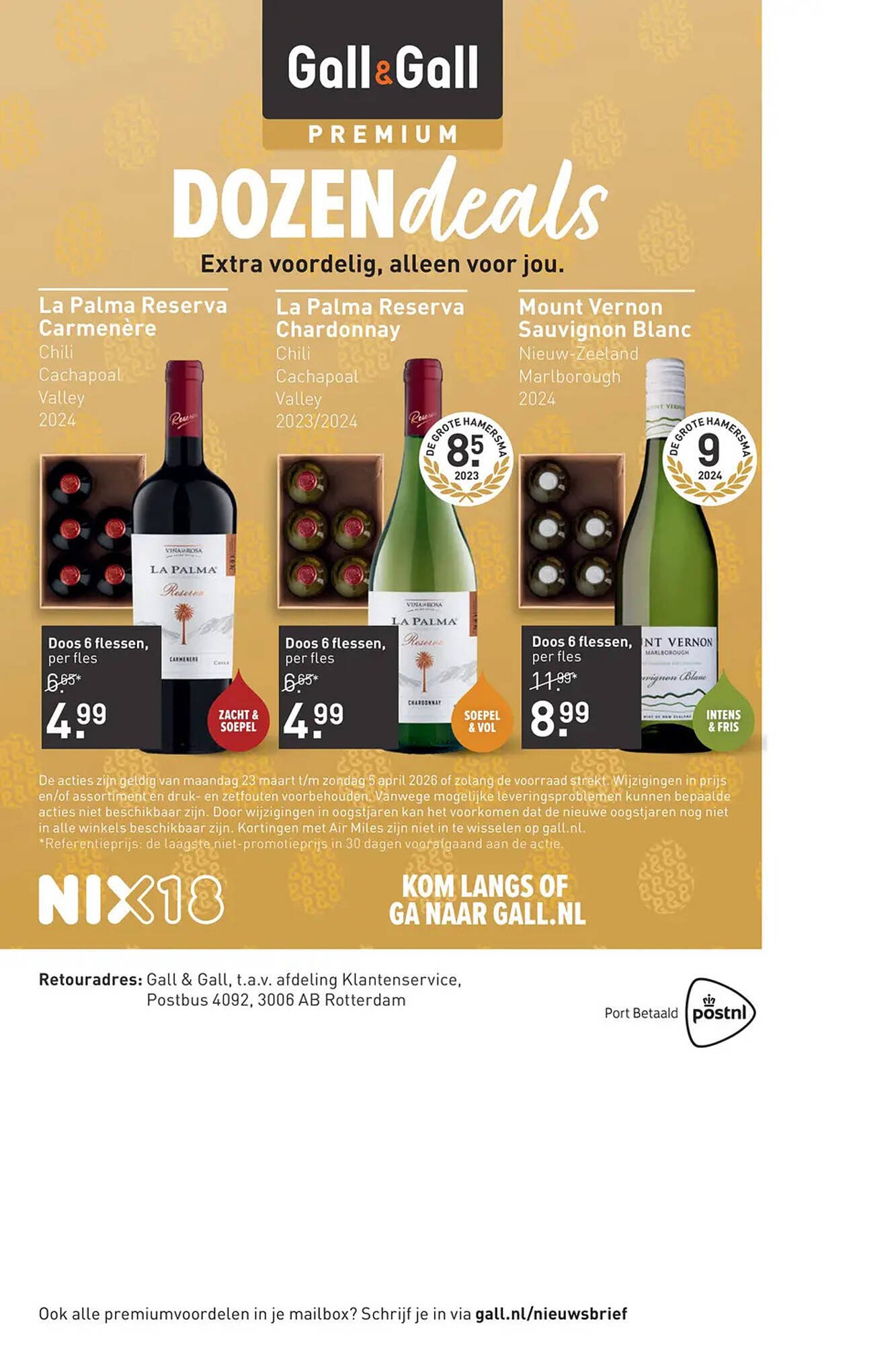 Gall &amp; Gall folder