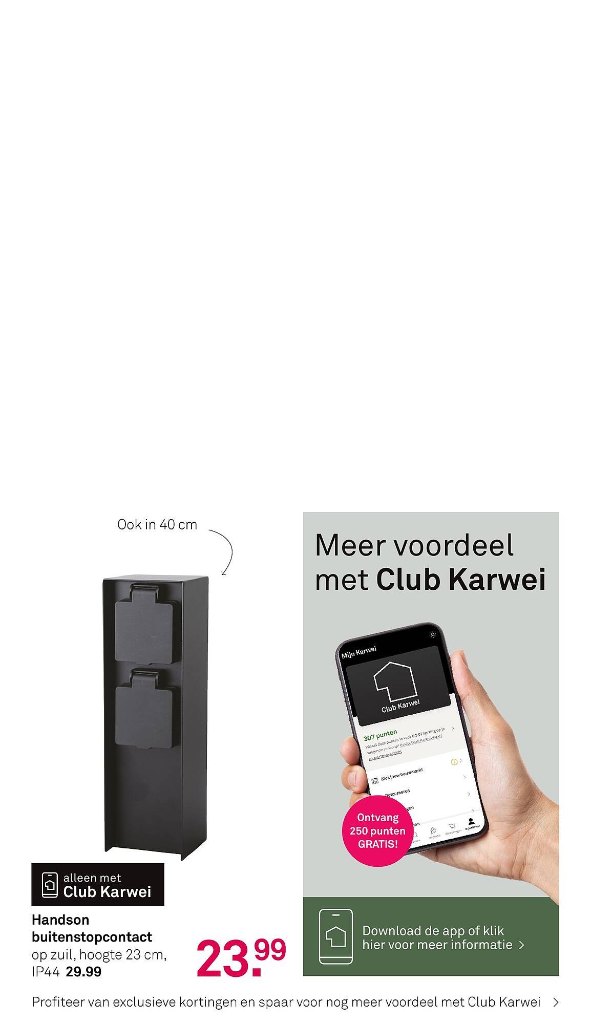 Karwei folder