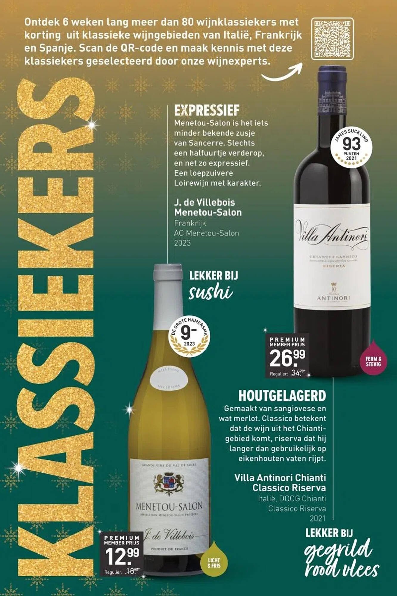 Gall &amp; Gall folder