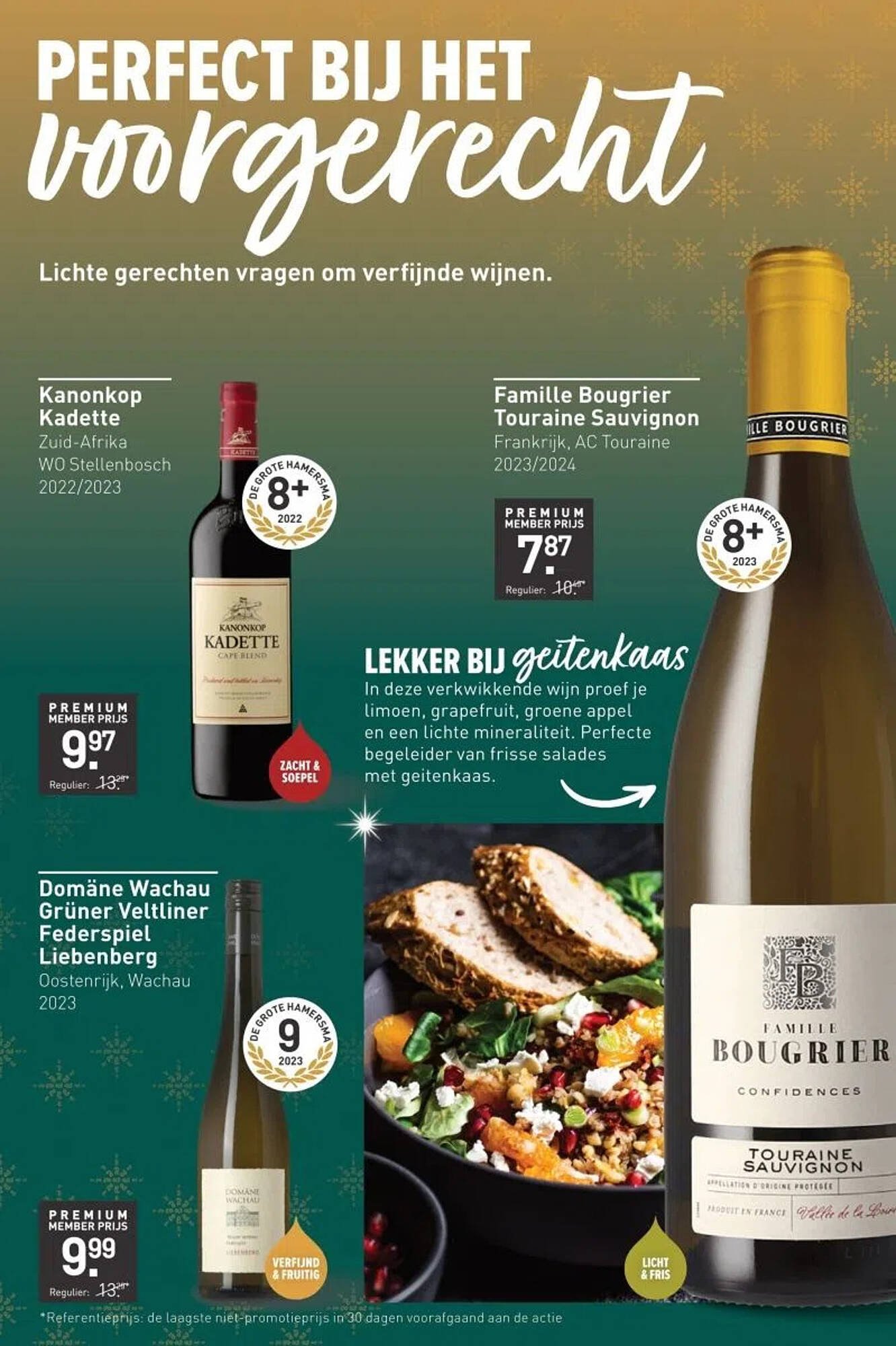 Gall &amp; Gall folder