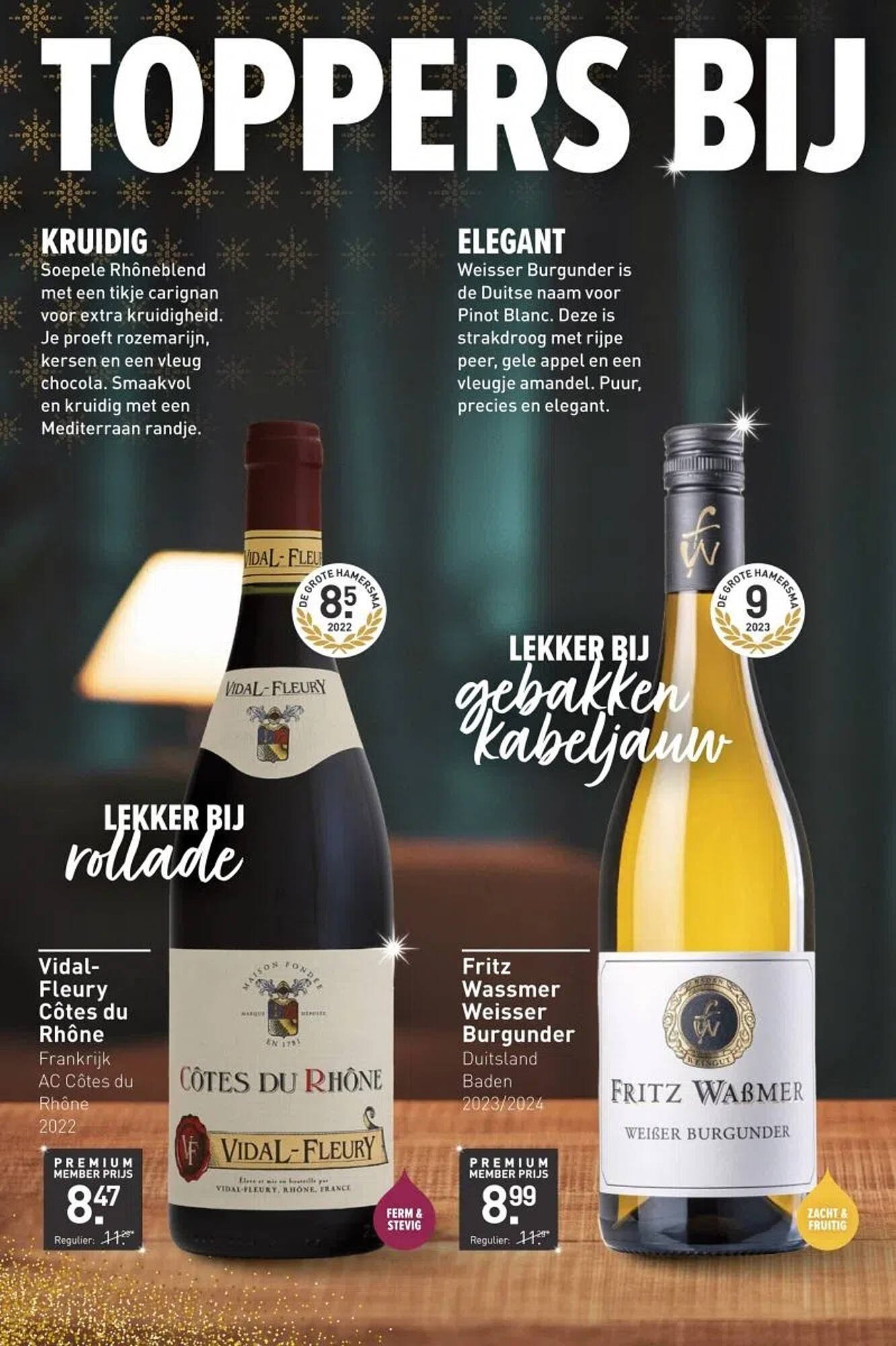 Gall &amp; Gall folder