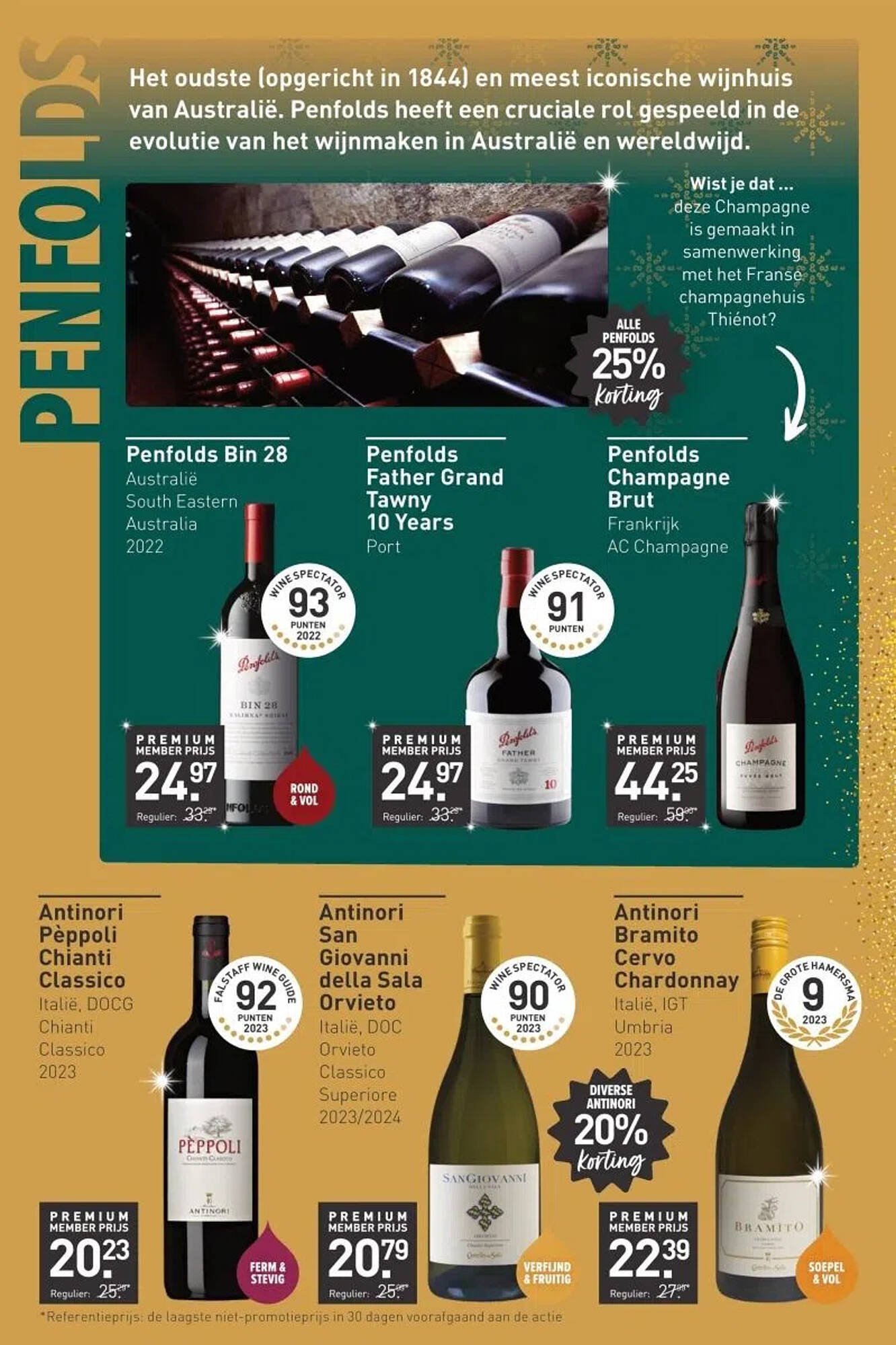 Gall &amp; Gall folder