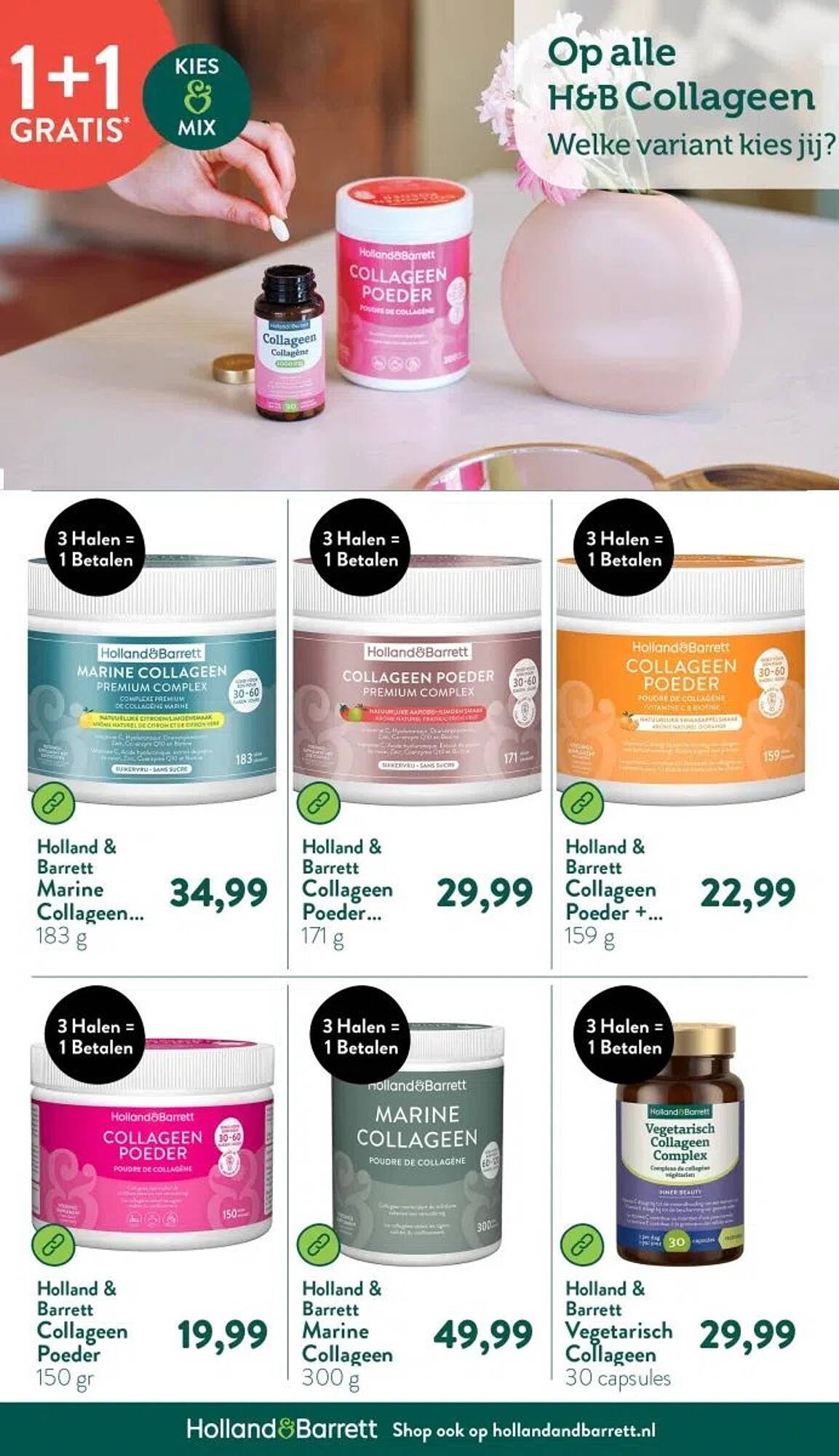 Holland &amp; Barrett folder (2025-11-10 - 2025-11-16)