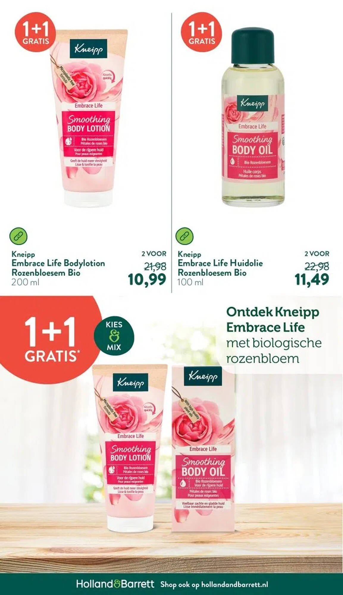 Holland &amp; Barrett folder (2025-11-10 - 2025-11-16)