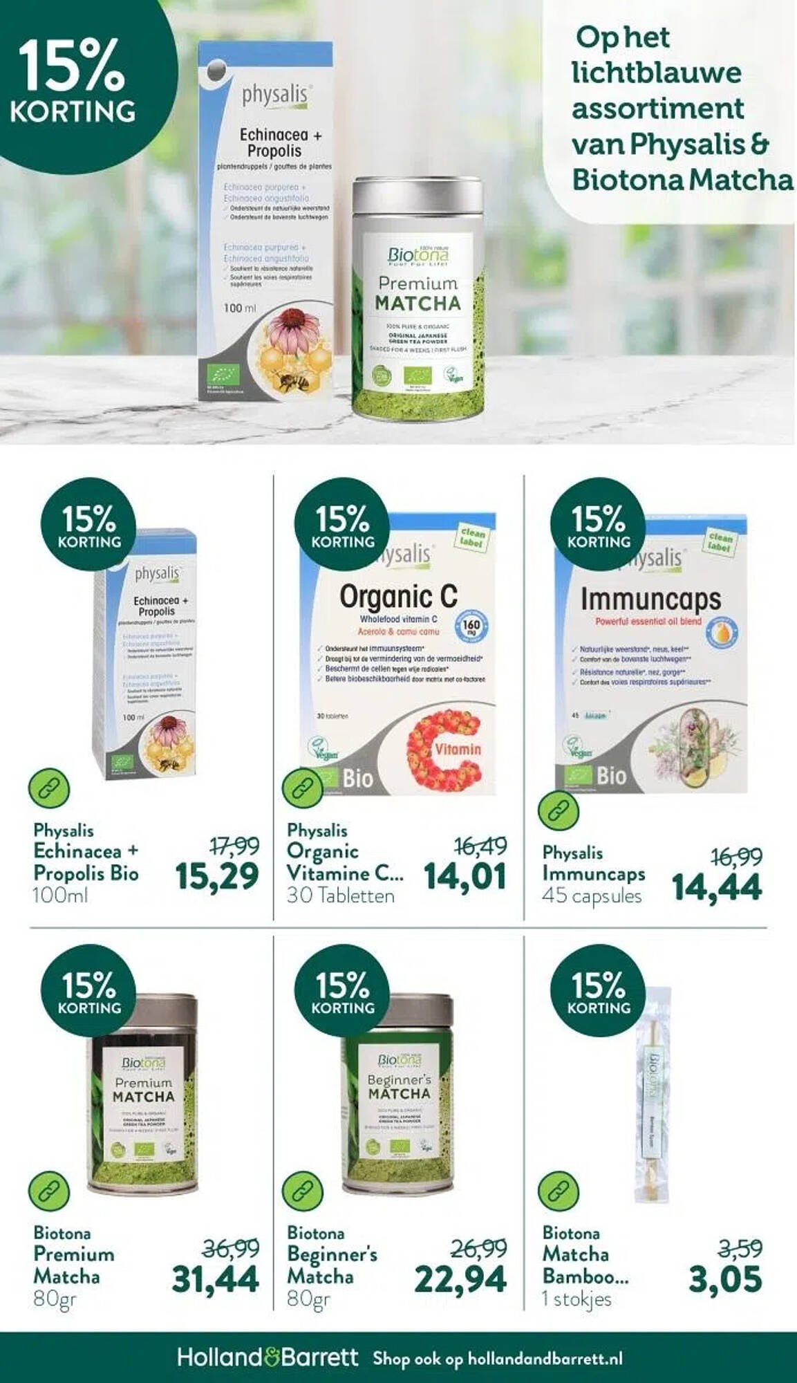 Holland &amp; Barrett folder (2025-11-10 - 2025-11-16)