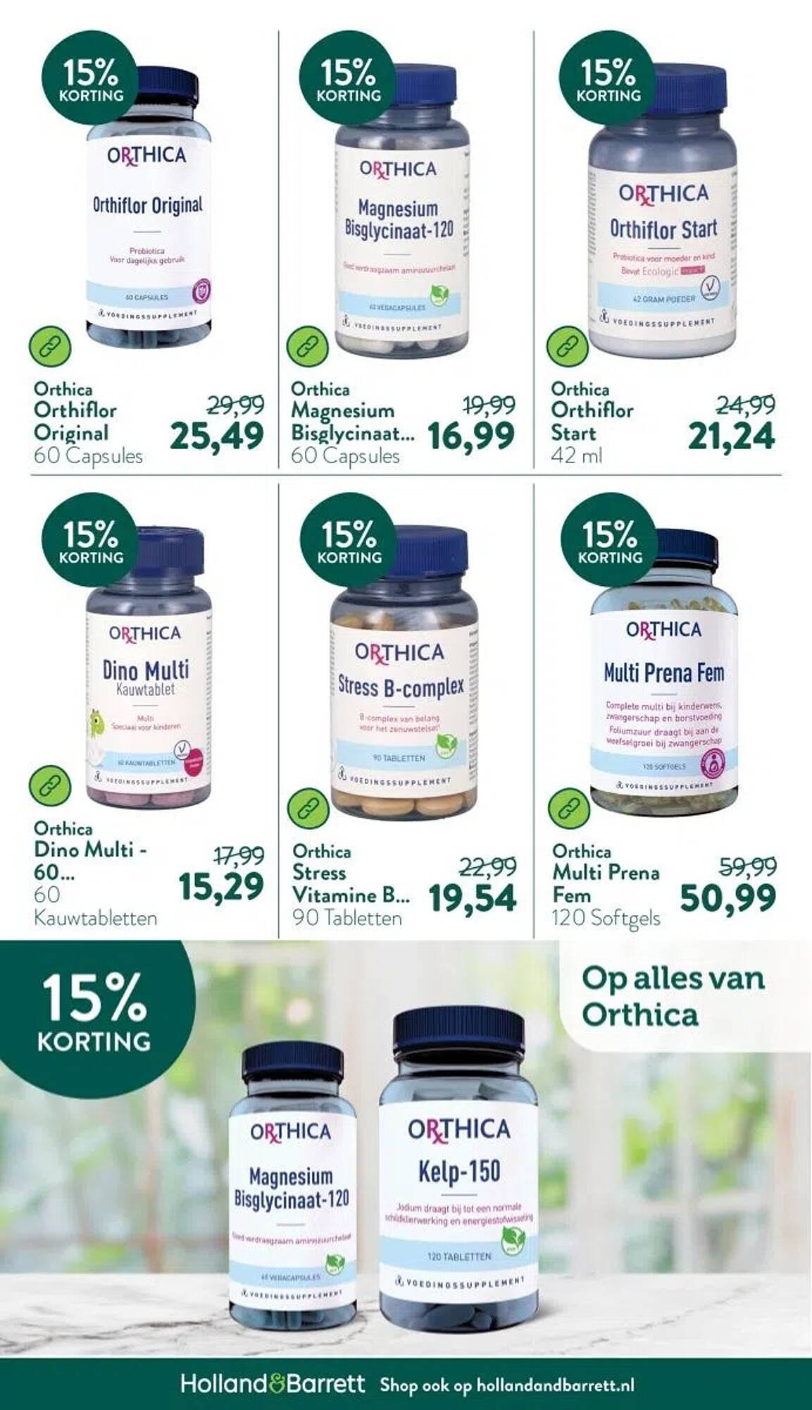 Holland &amp; Barrett folder (2025-11-10 - 2025-11-16)