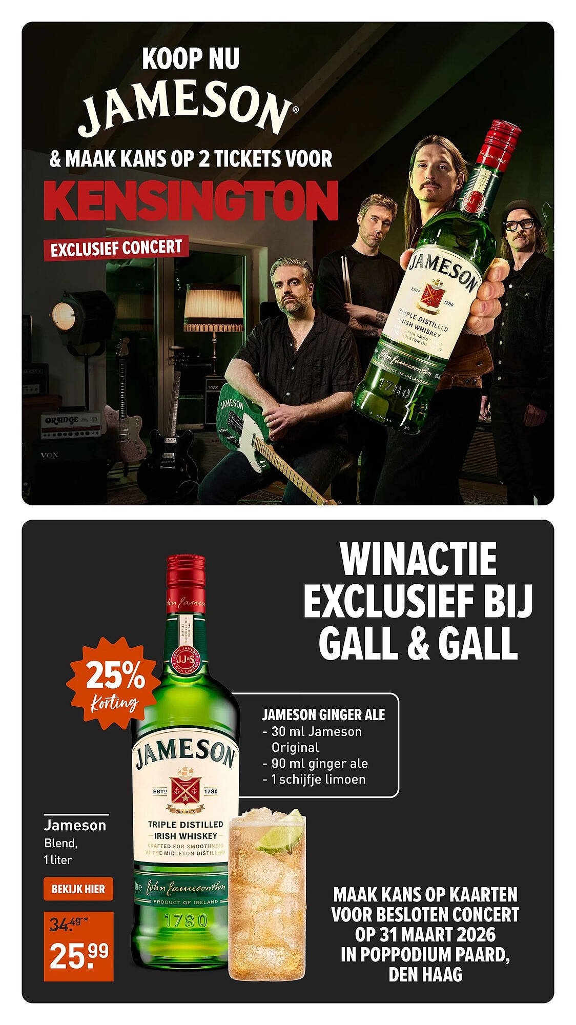 Gall &amp; Gall folder