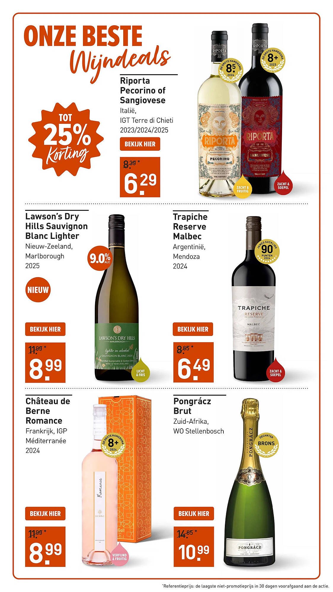 Gall &amp; Gall folder