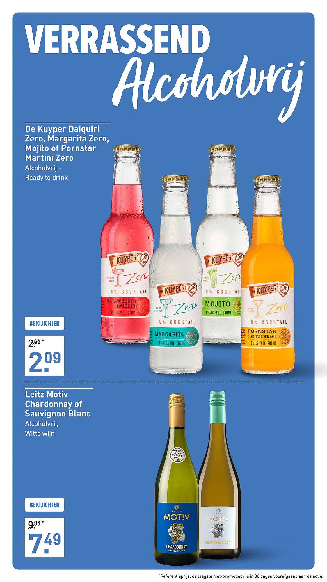 Gall &amp; Gall folder