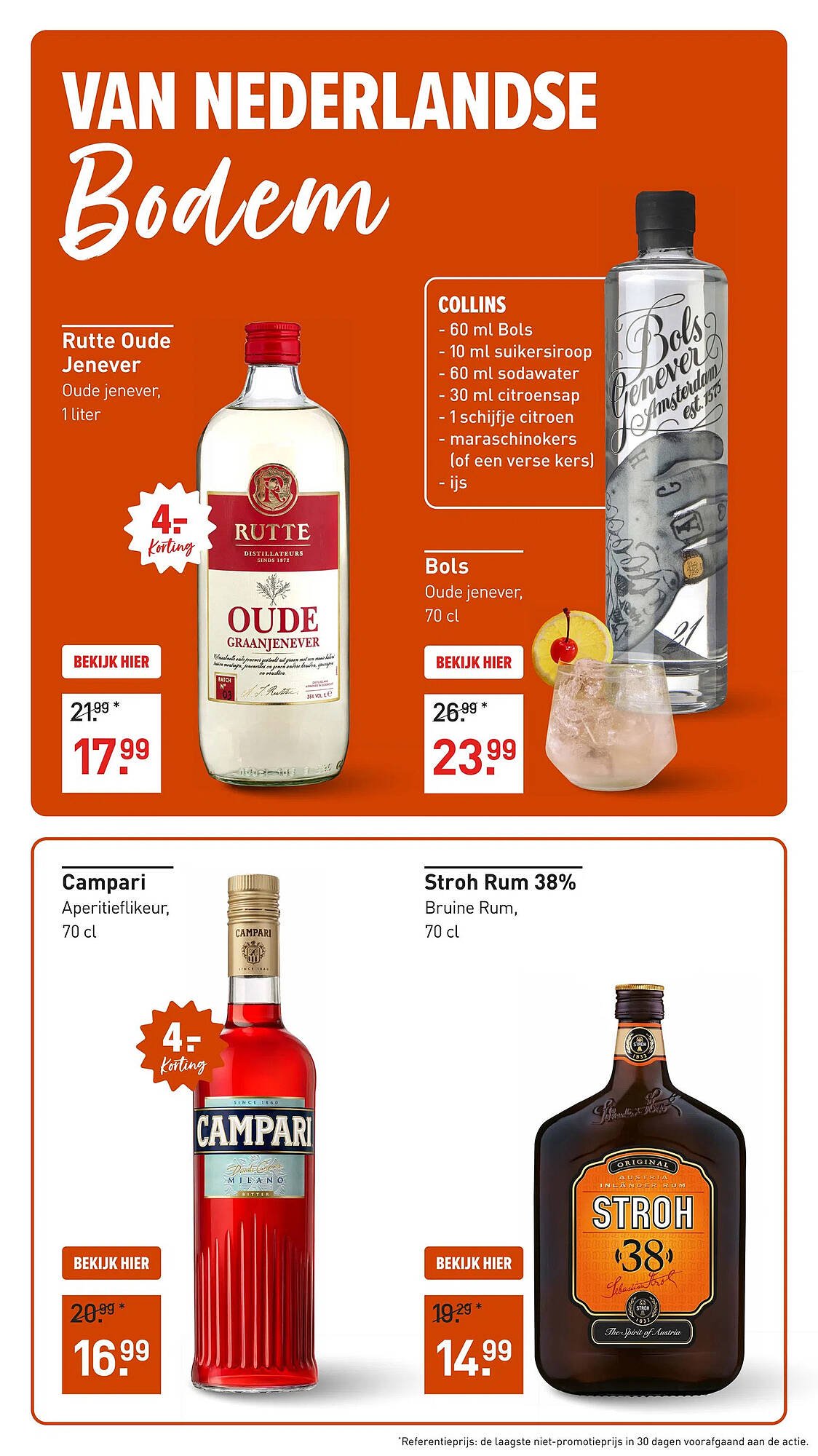 Gall &amp; Gall folder