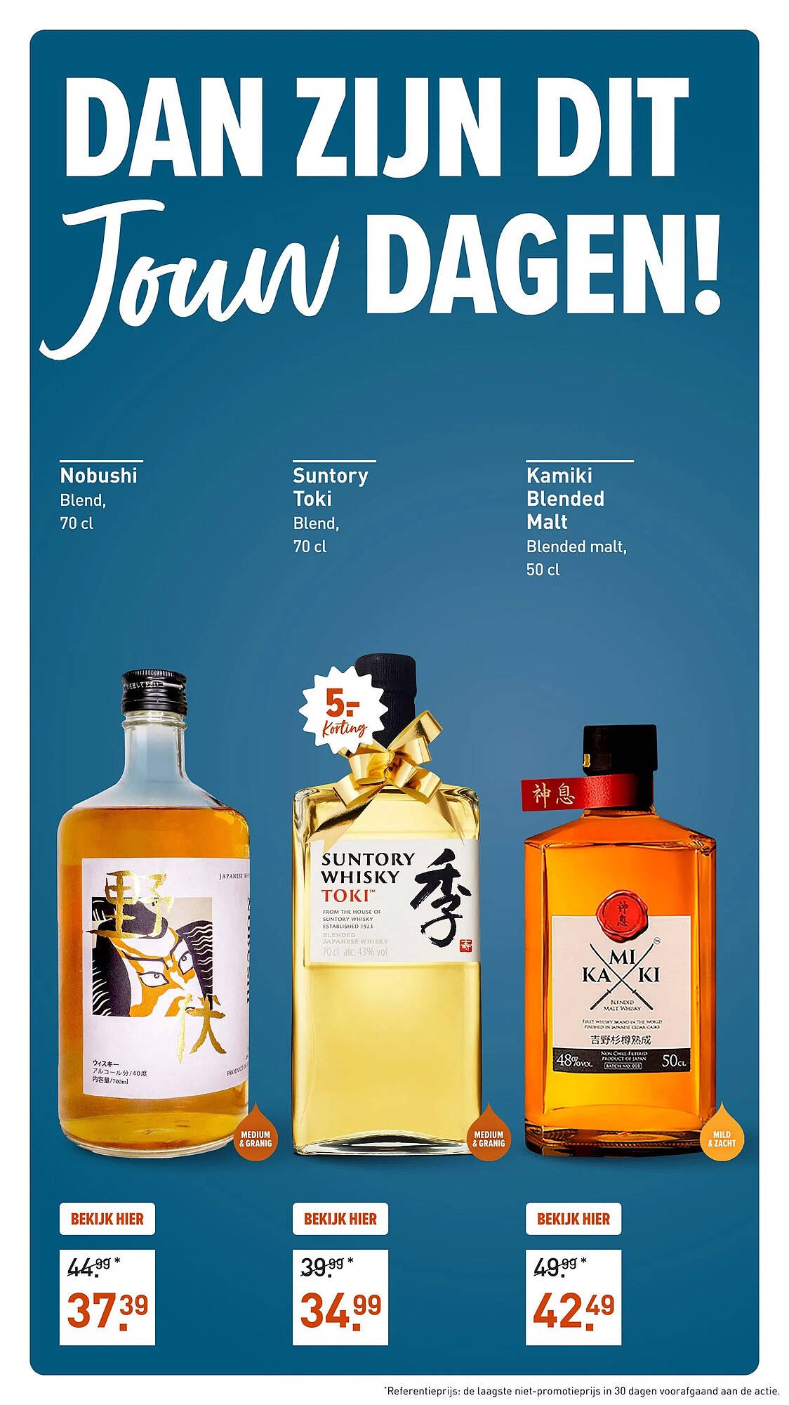 Gall &amp; Gall folder