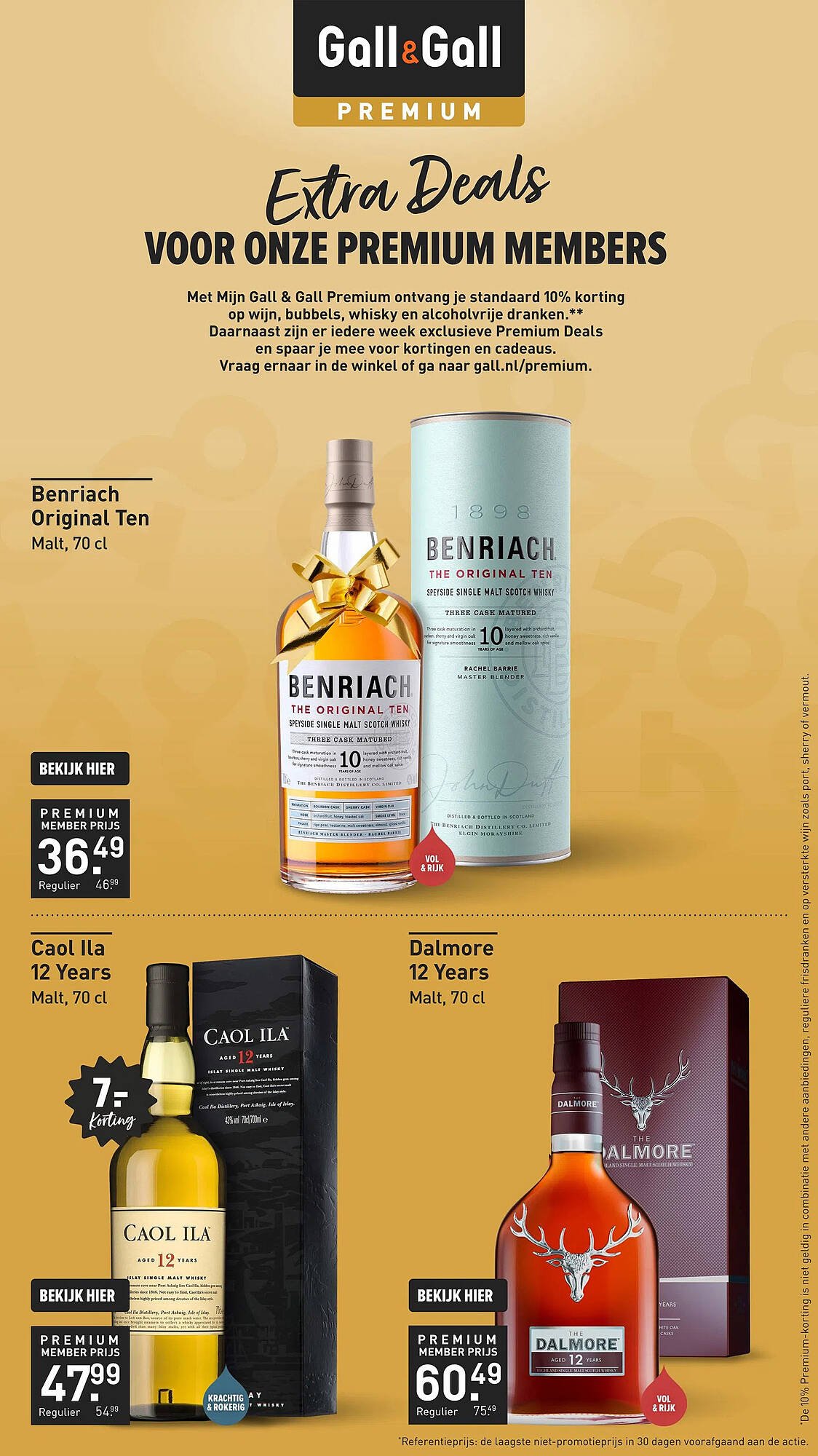 Gall &amp; Gall folder