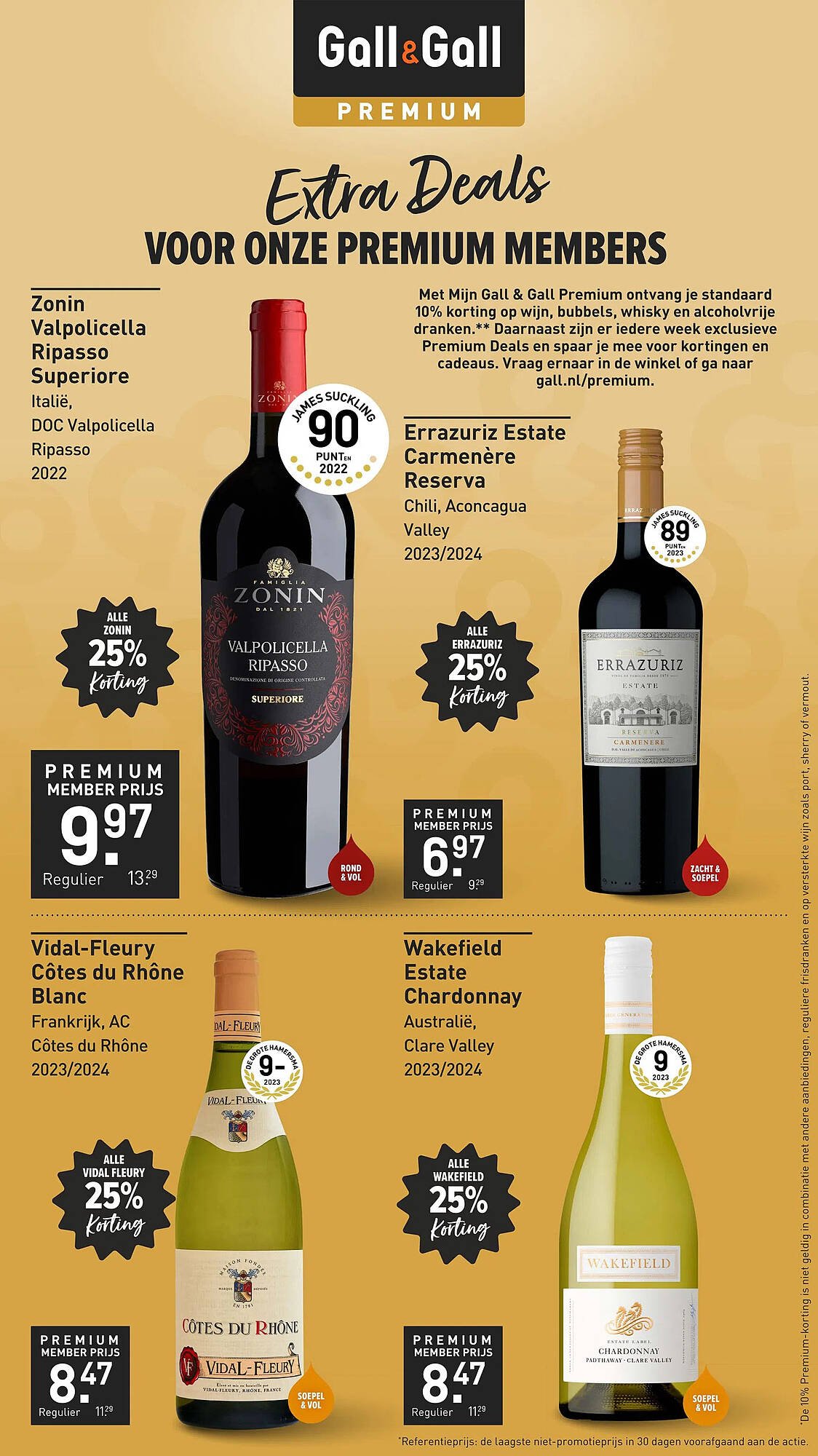 Gall &amp; Gall folder