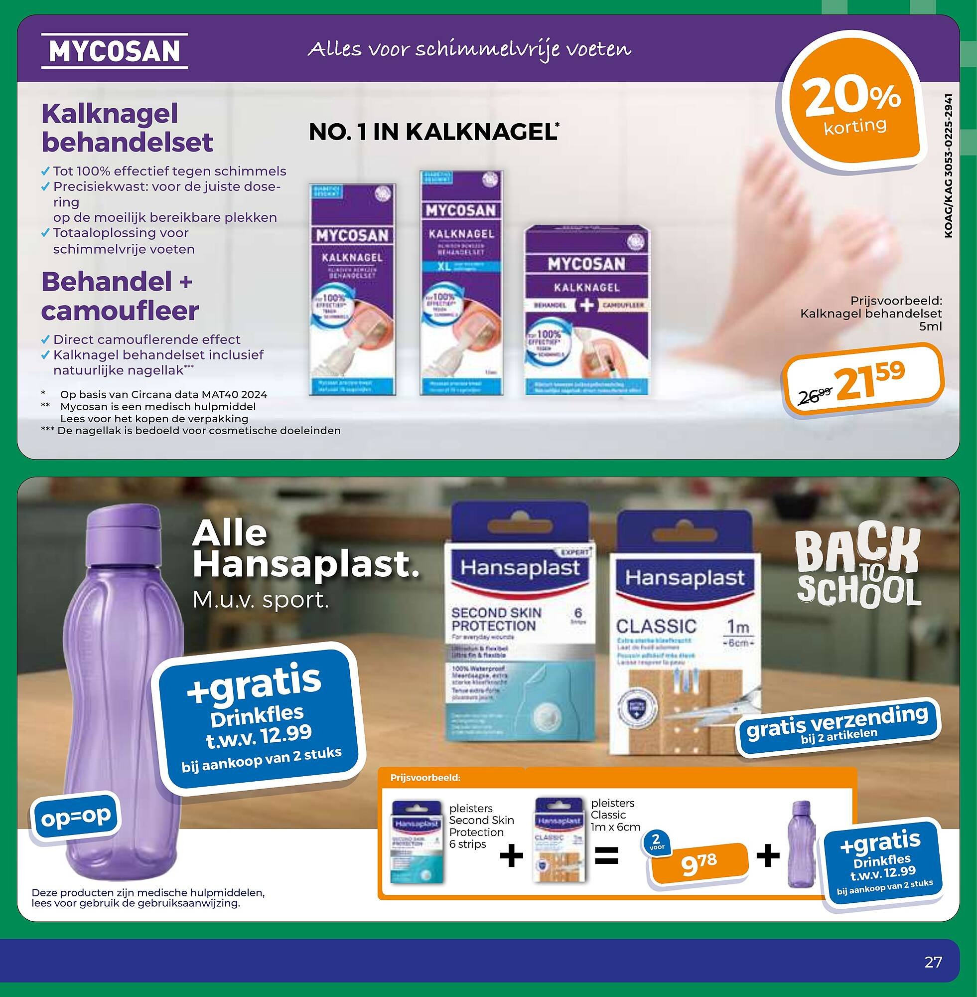Trekpleister folder (2025-08-19 - 2025-08-24)