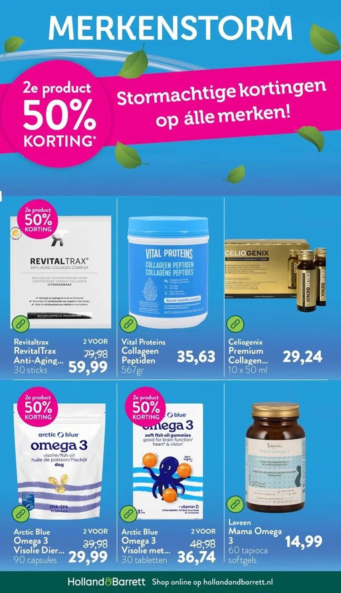 Holland &amp; Barrett folder (2025-12-15 - 2025-12-21)