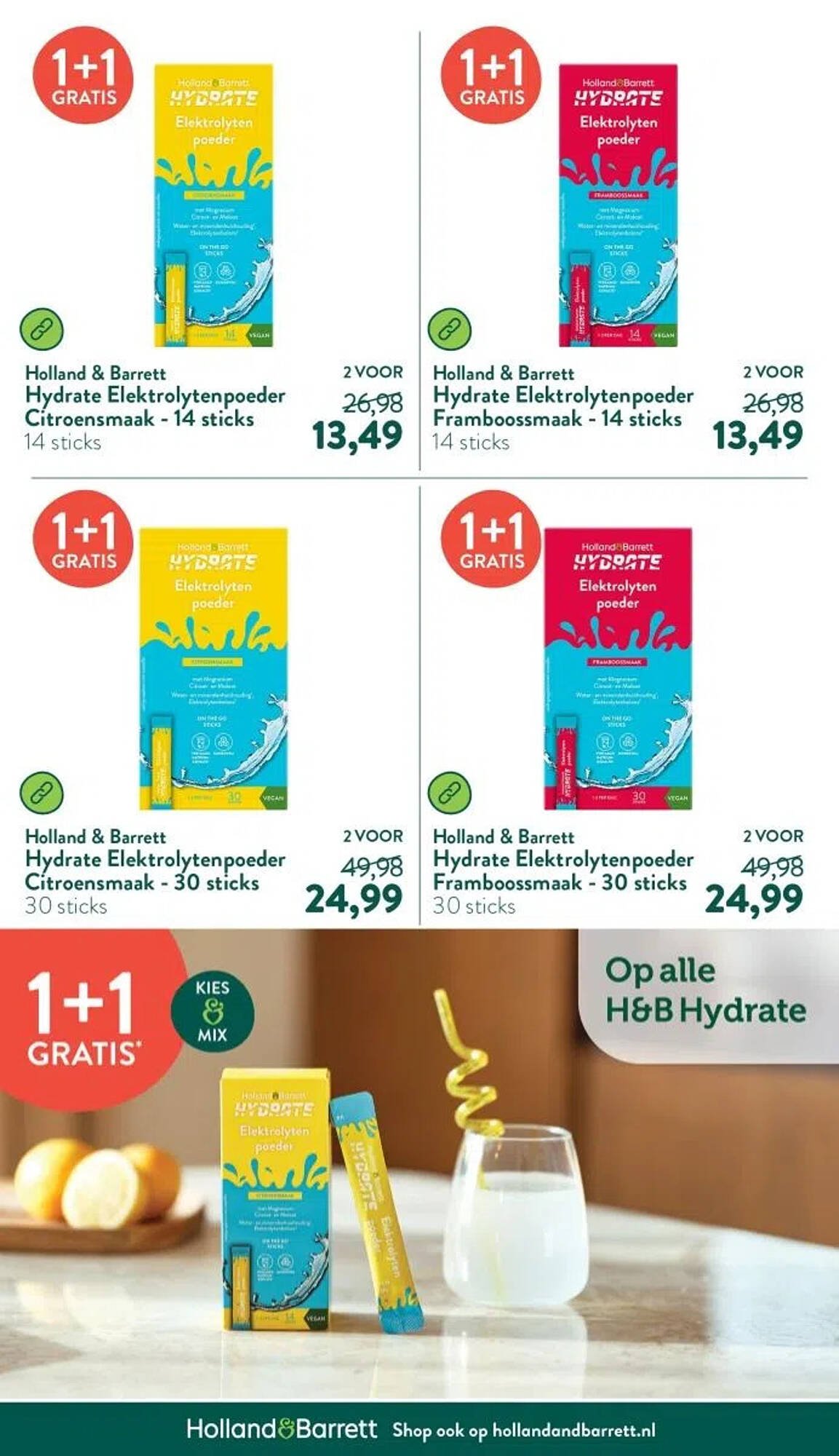 Holland &amp; Barrett folder (2025-12-15 - 2025-12-21)