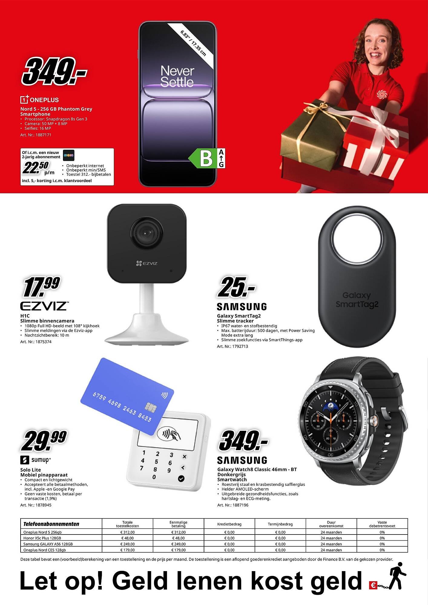 MediaMarkt folder (2025-12-08 - 2025-12-25)