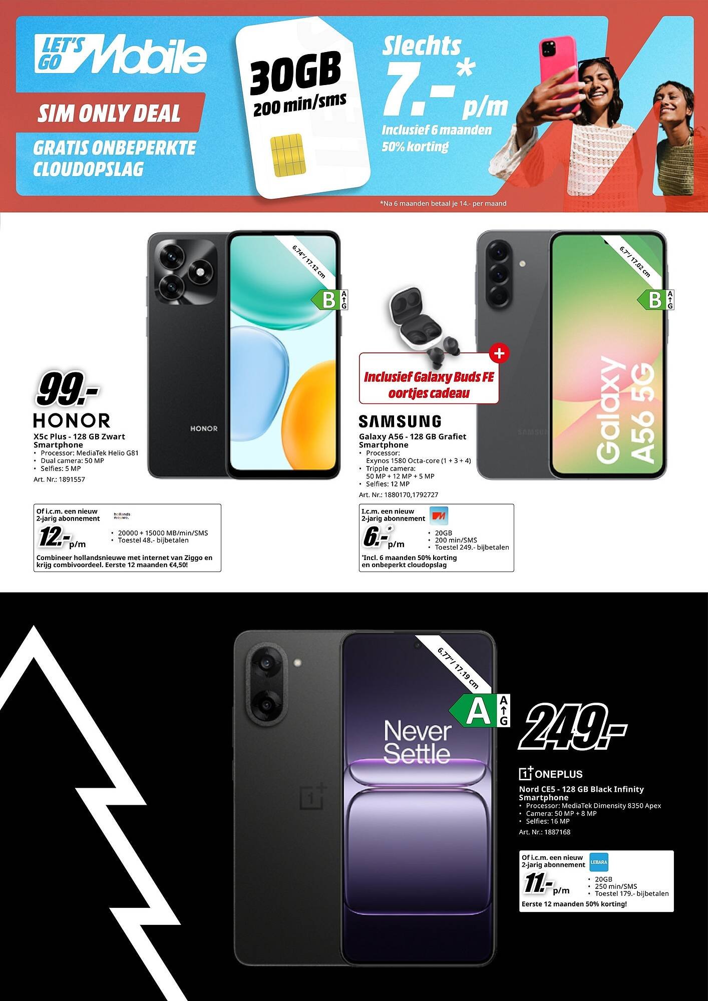 MediaMarkt folder (2025-12-08 - 2025-12-25)