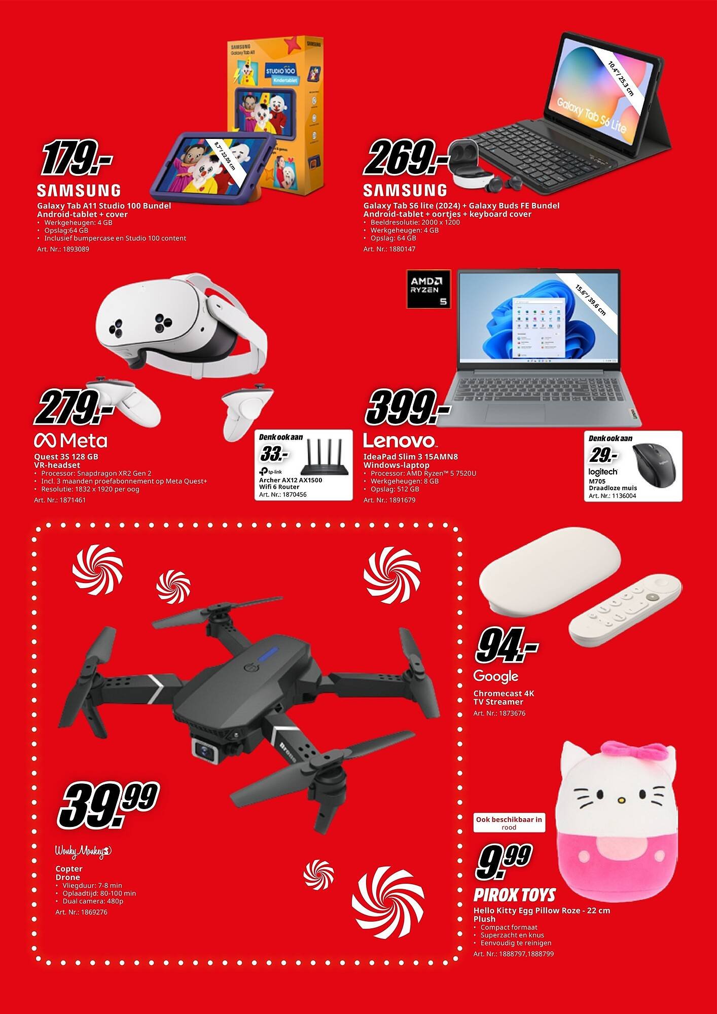 MediaMarkt folder (2025-12-08 - 2025-12-25)