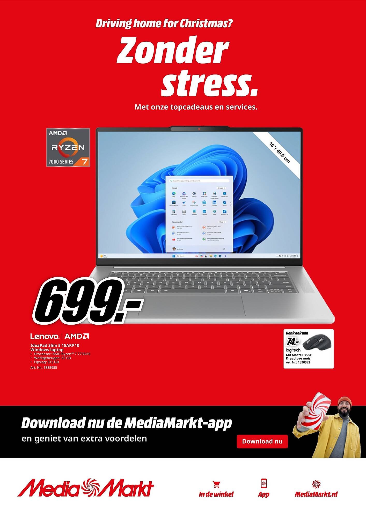 MediaMarkt folder (2025-12-08 - 2025-12-25)